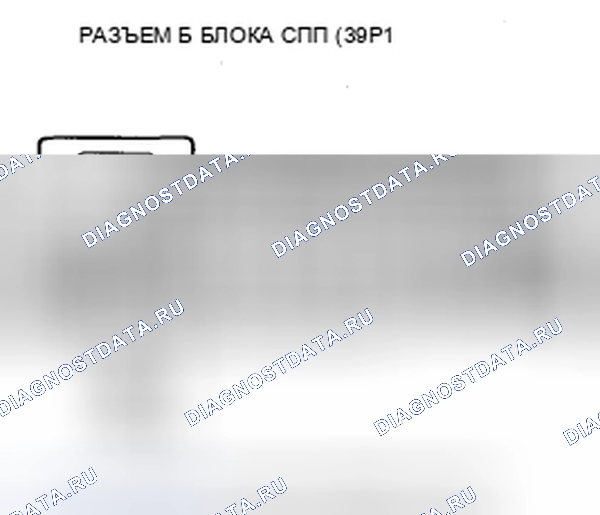 Рис. 41. Honda Insight ZE2 рестайлинг
