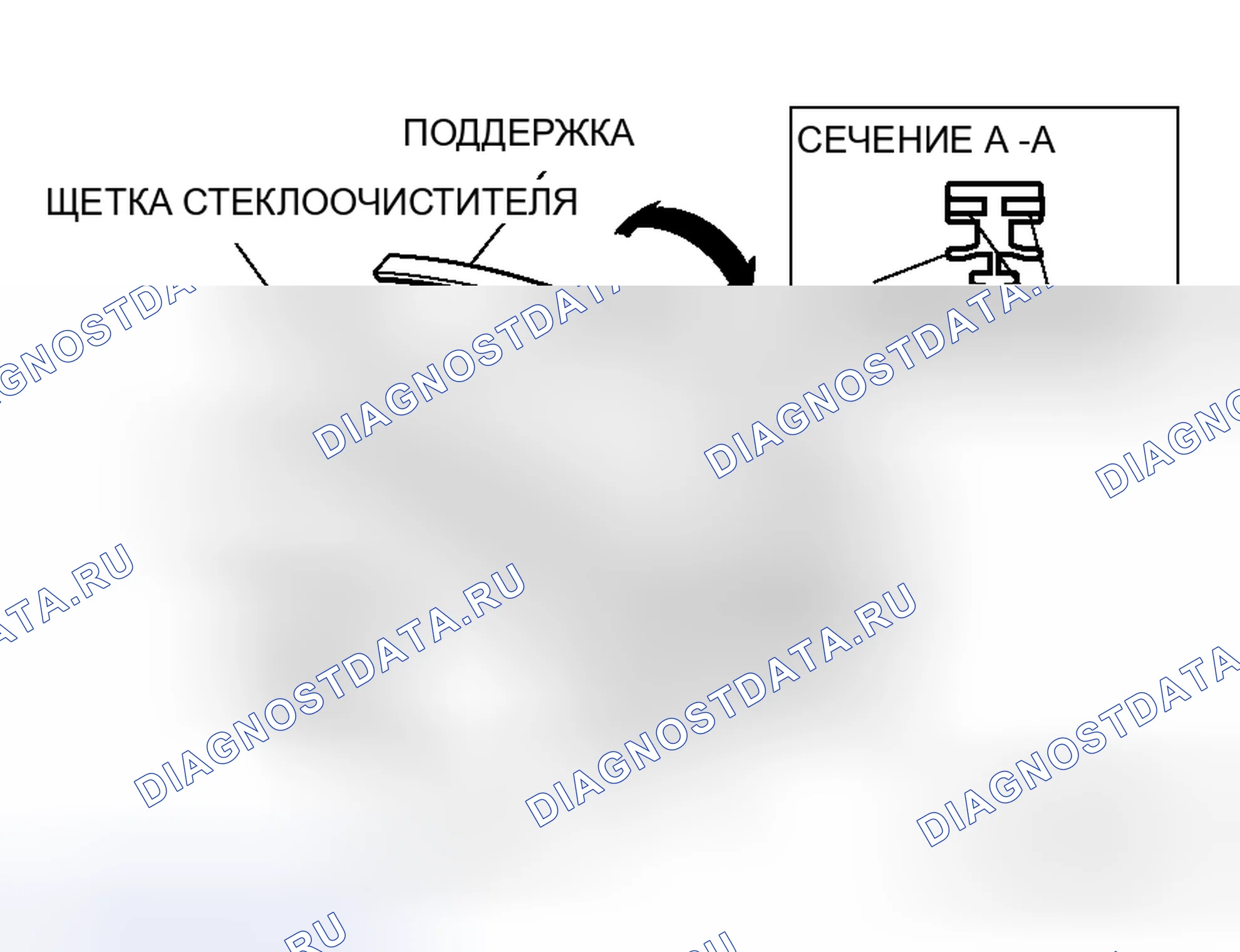 Рис. 45. Honda Fit Aria I