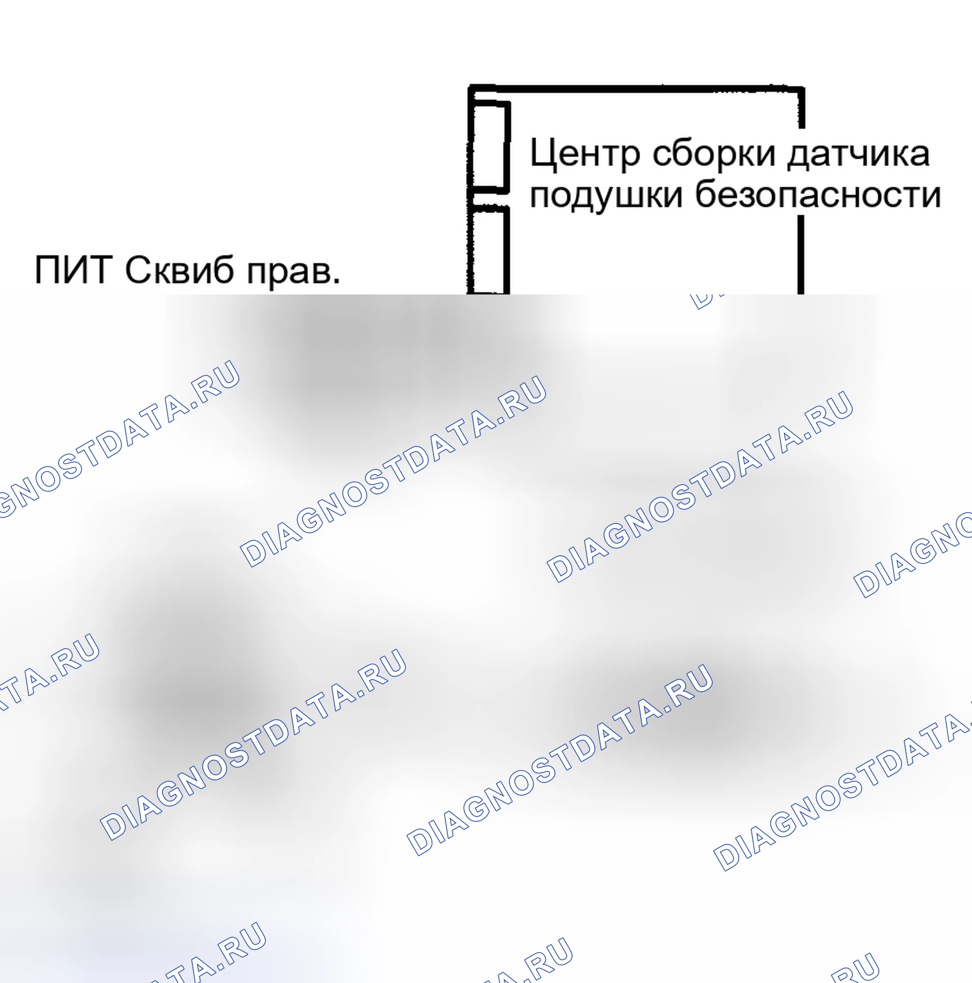 Рис. 228. Toyota Highlander I рестайлинг