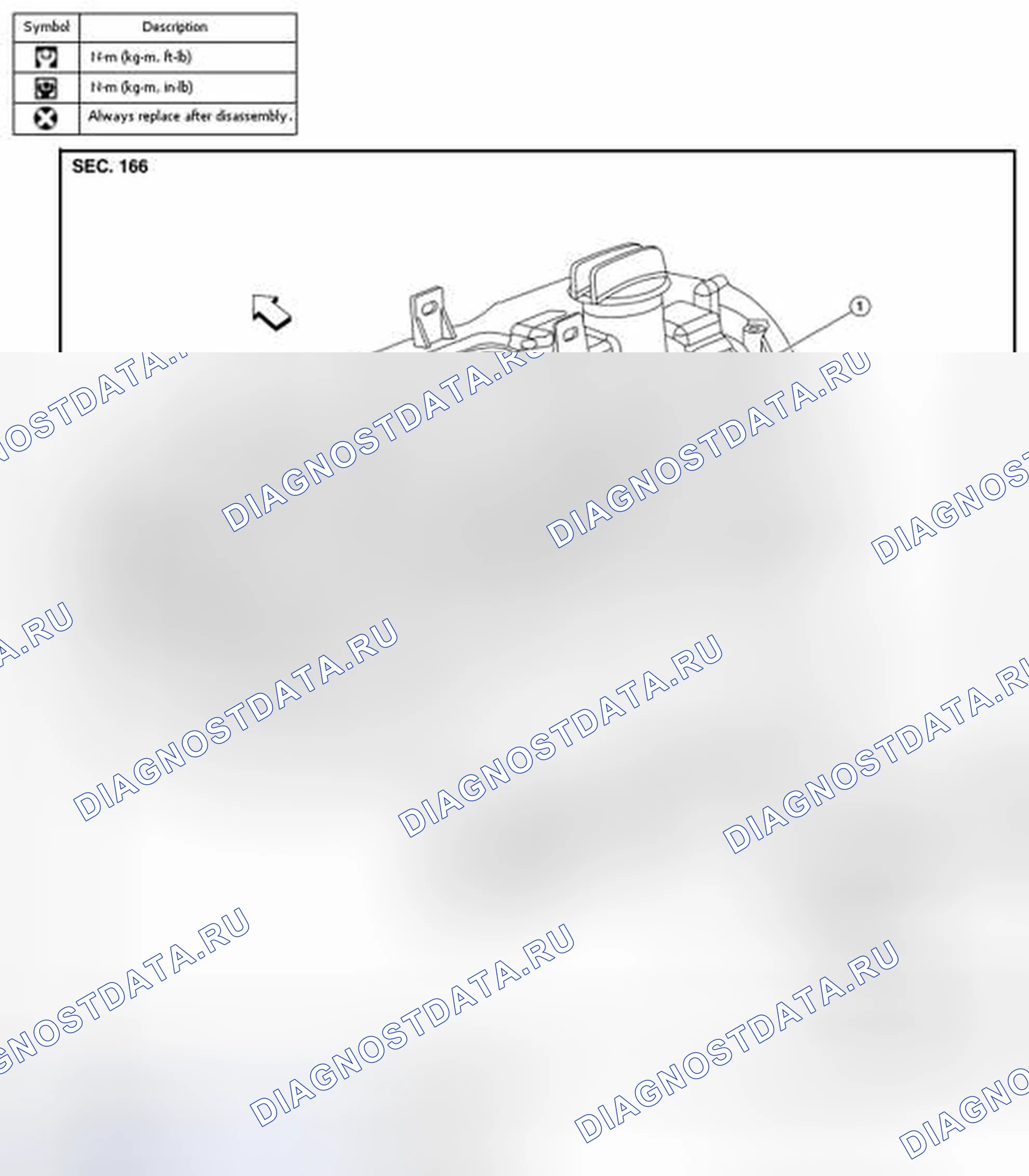 Рис. 60: Разнесенный вид. Nissan Altima L33