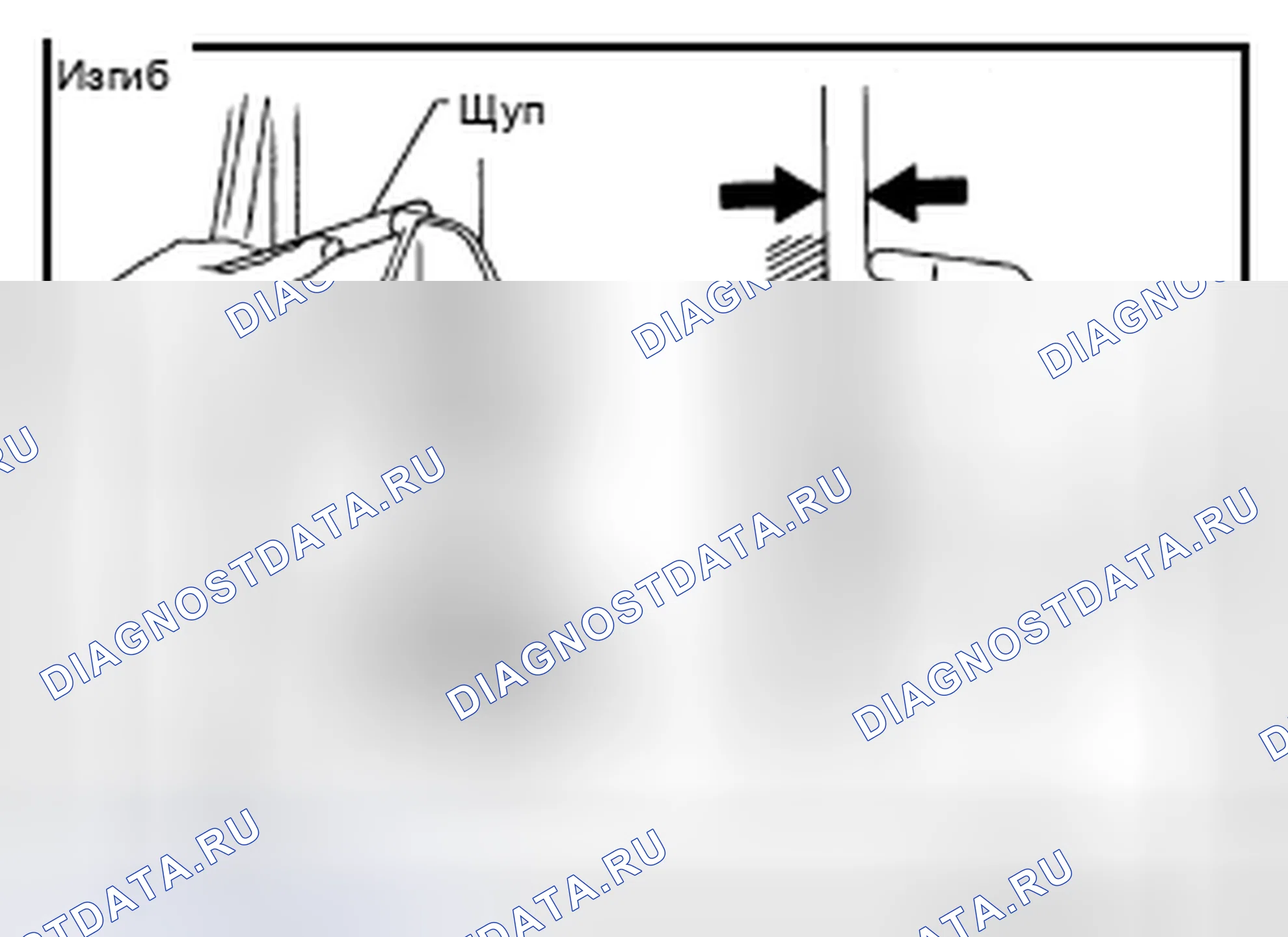 Рис. 489: ИЗГИБ И КРУЧЕНИЕ ШАТУНА. Nissan Altima L33
