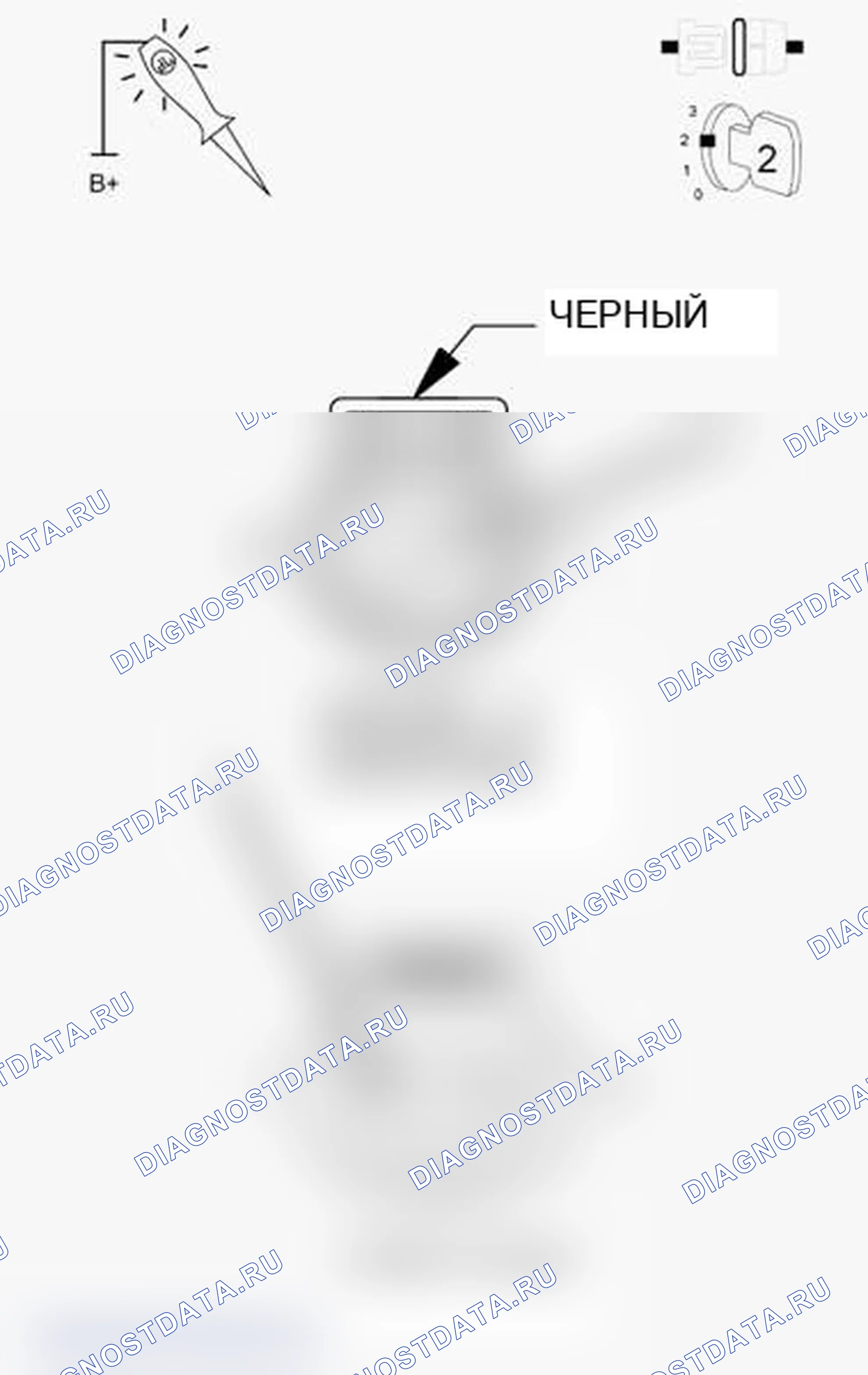 Рис. 443. Jeep Grand Cherokee WK2