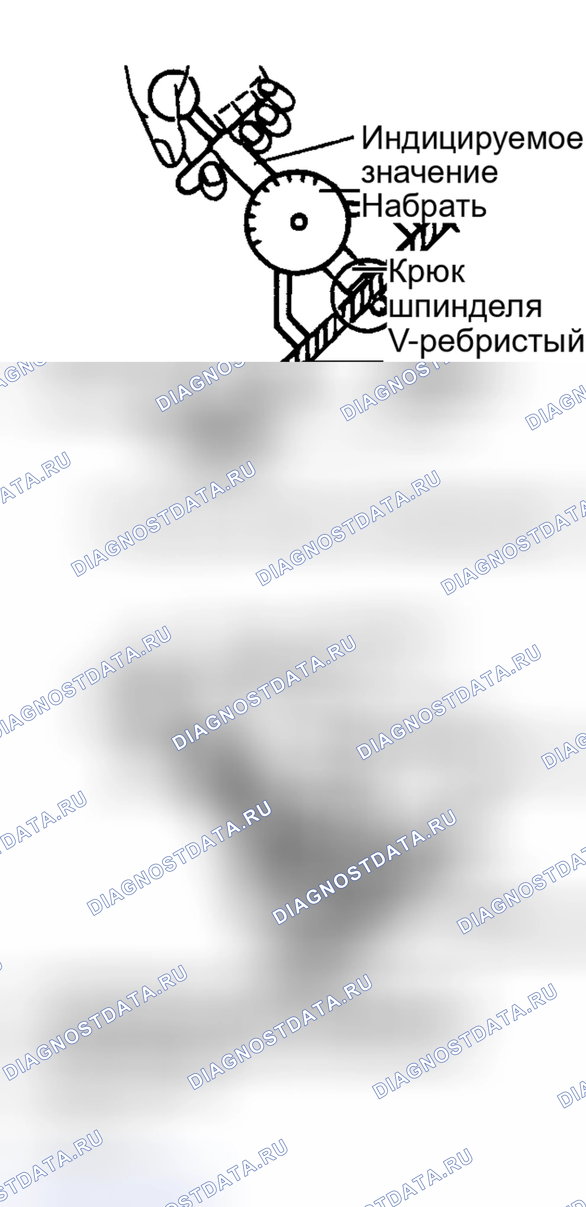 Рис. 2. Hyundai Sonata IV рестайлинг