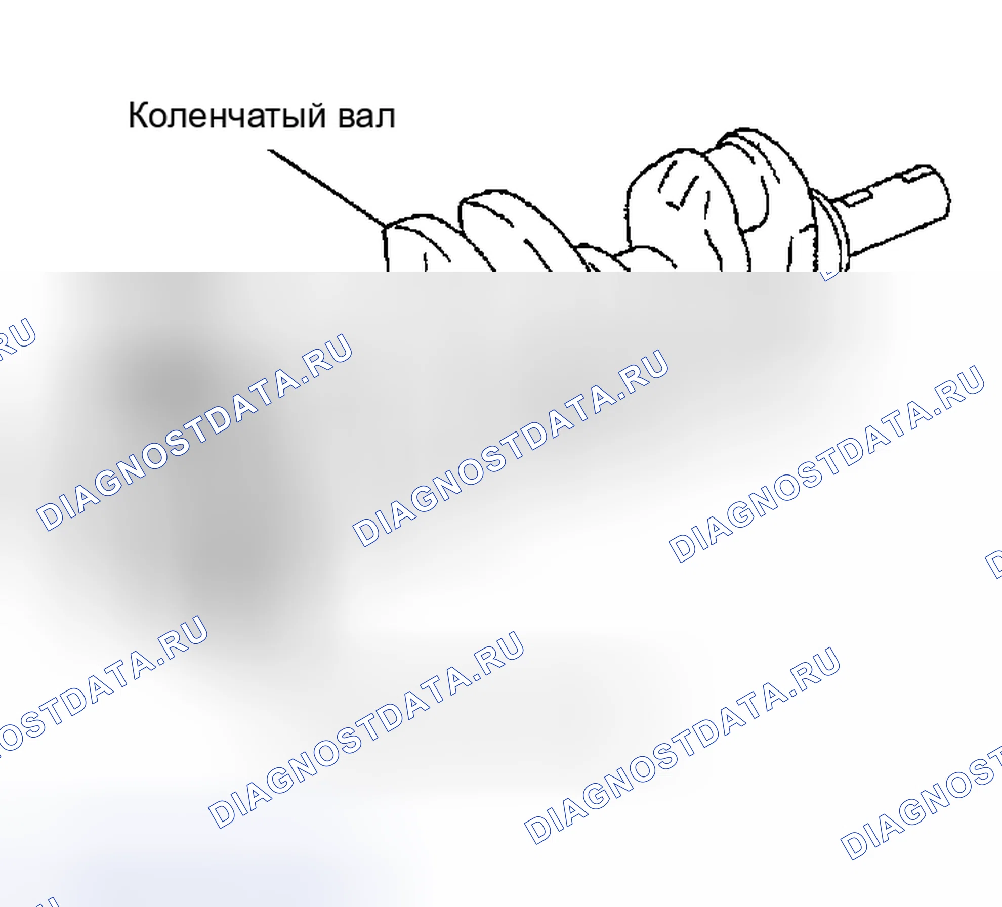 Рис. 120. Nissan Sentra B15