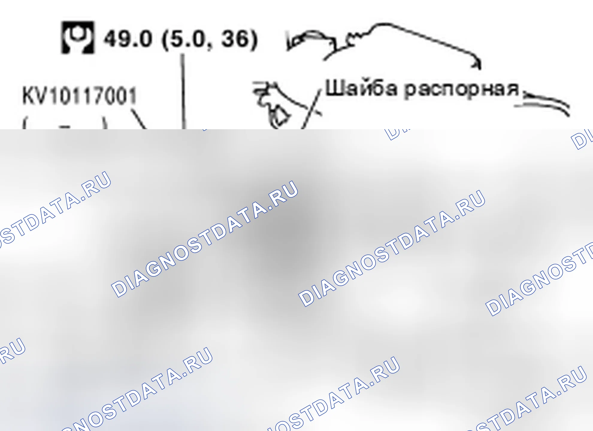 Рис. 58: РАЗБОРКА. Infiniti FX35 I рестайлинг