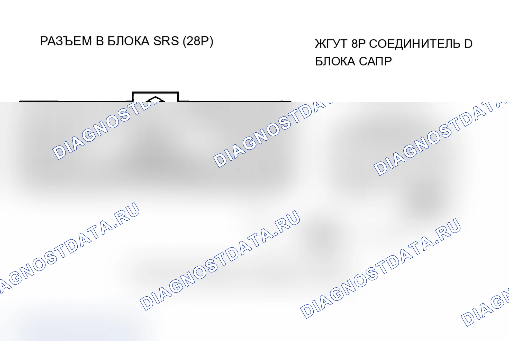 Рис. 341. Acura MDX I