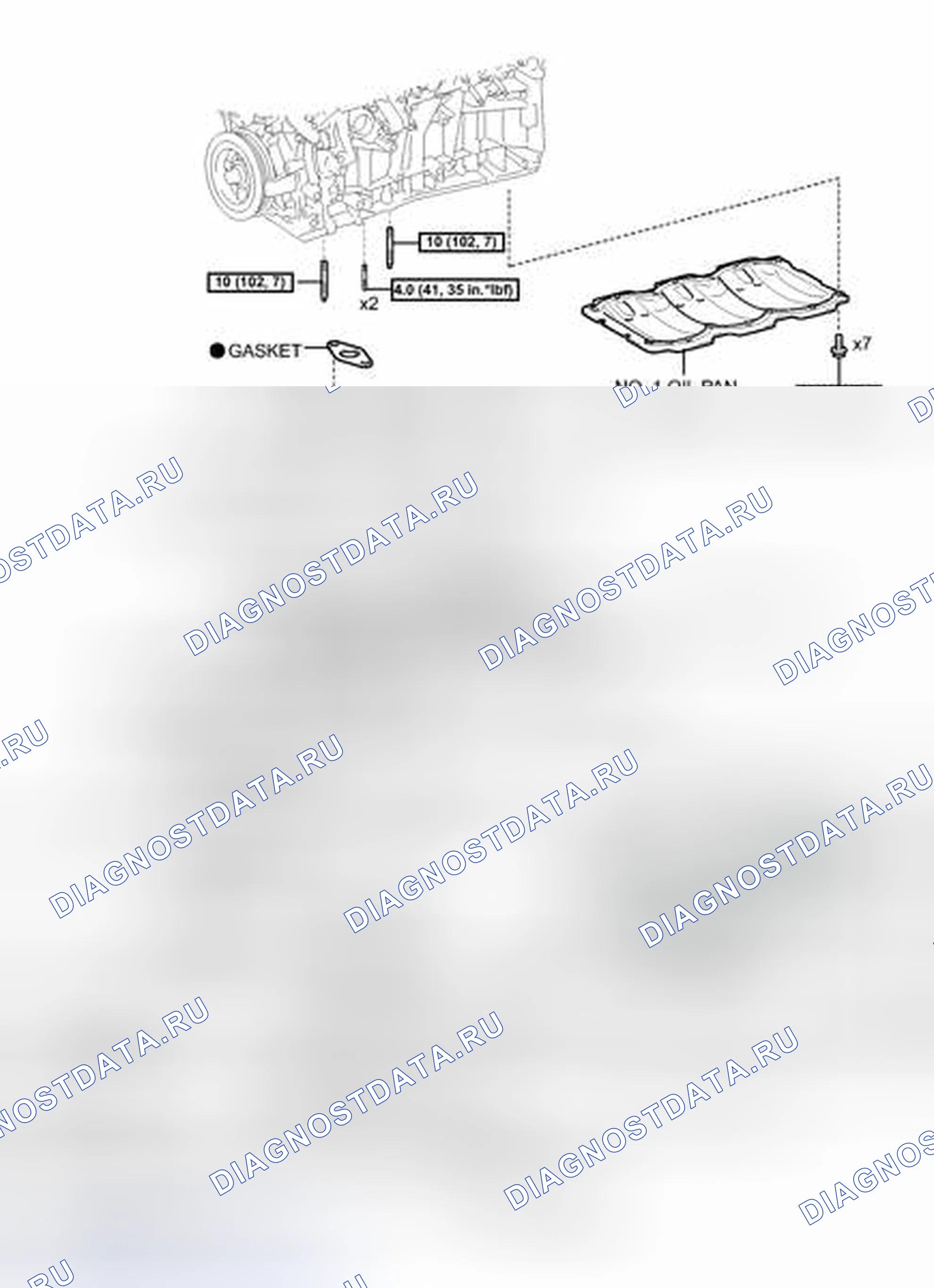 Рис. 569: ИЛЛЮСТРАЦИЯ. Toyota Sienna III