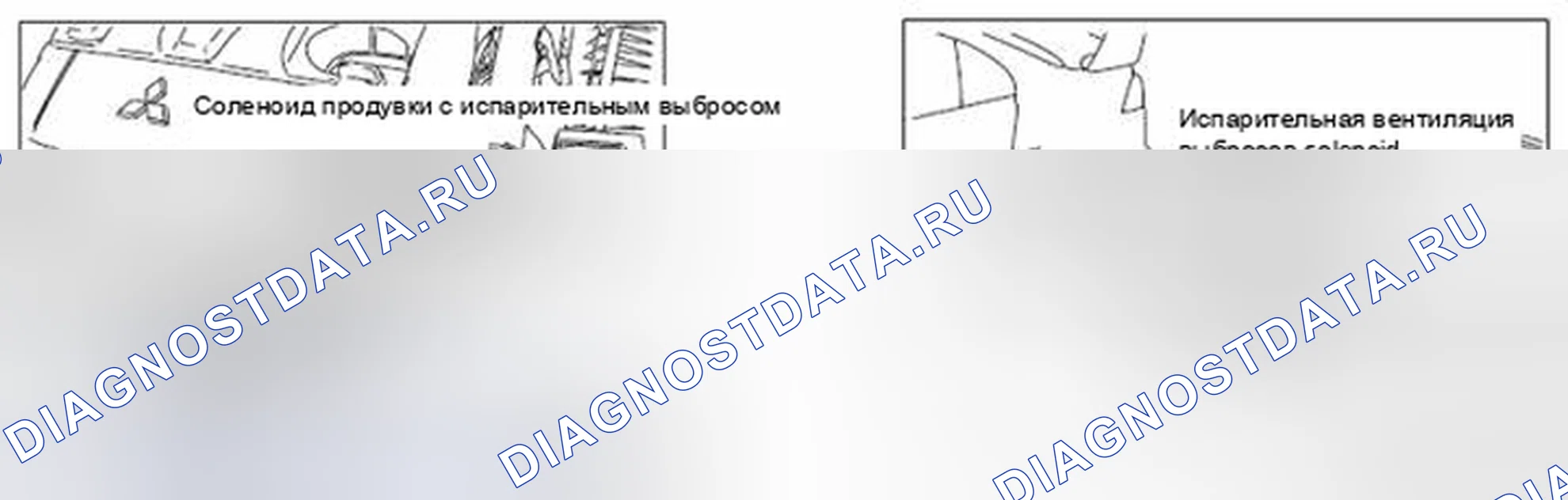Рис. 10: Турбо. Mitsubishi Lancer Ralliart X рестайлинг