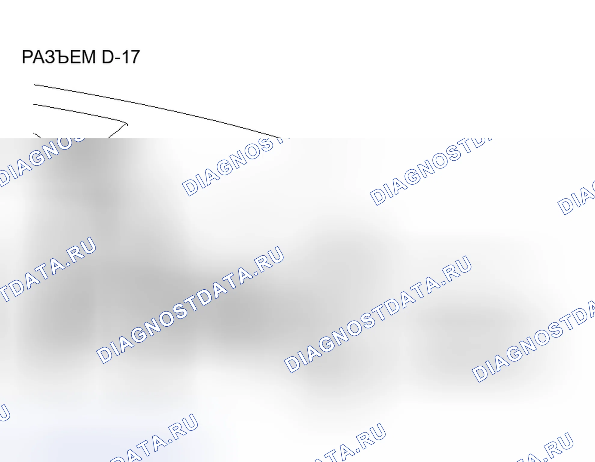 Рис. 87. Honda Grace I