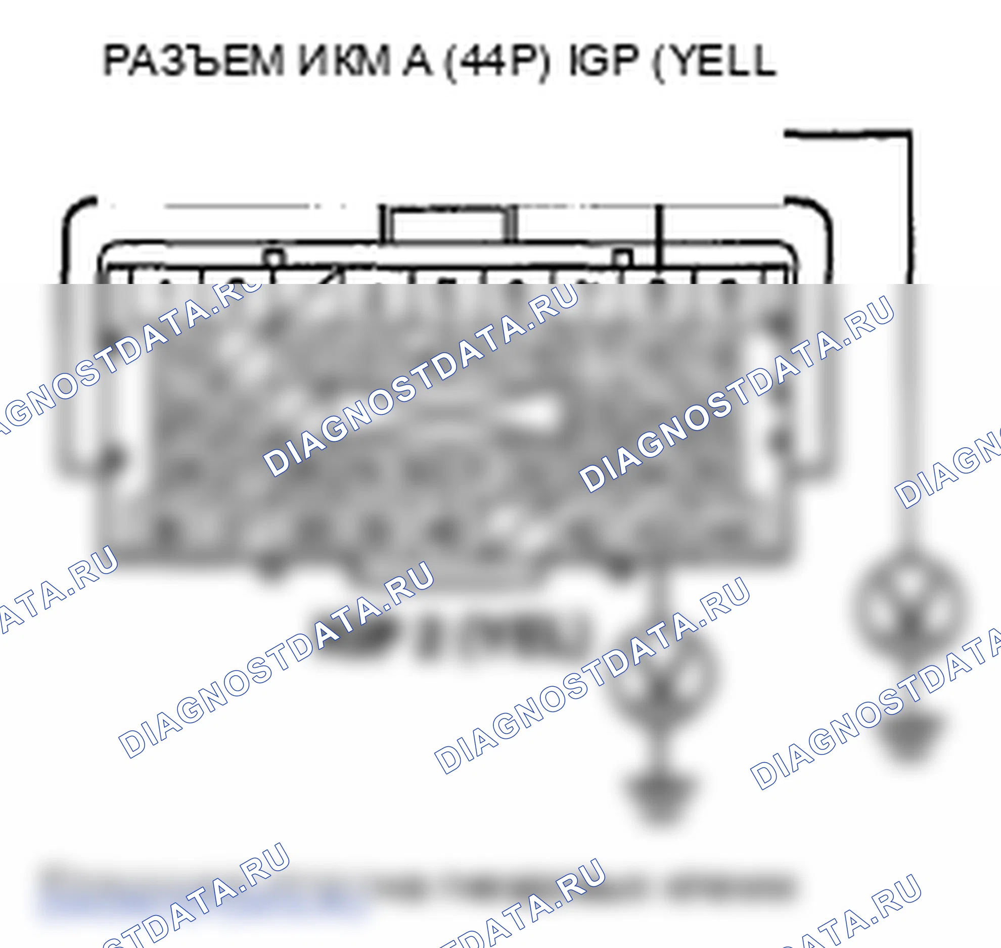 Рис. 284. Honda Insight ZE2