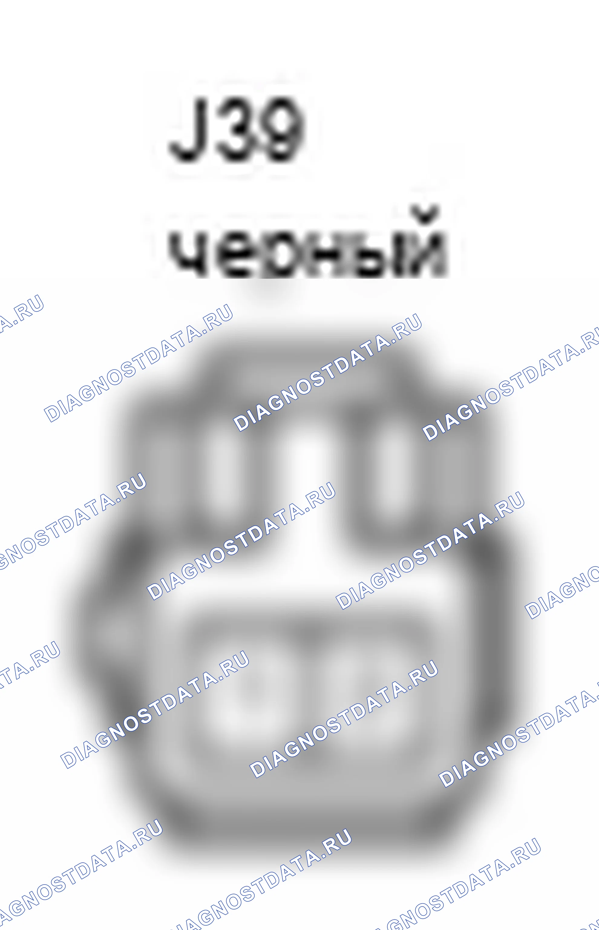 Рис. 295: Вид с торца разъема зуммера предупреждения о зазоре No1 (J39). Lexus IS F I