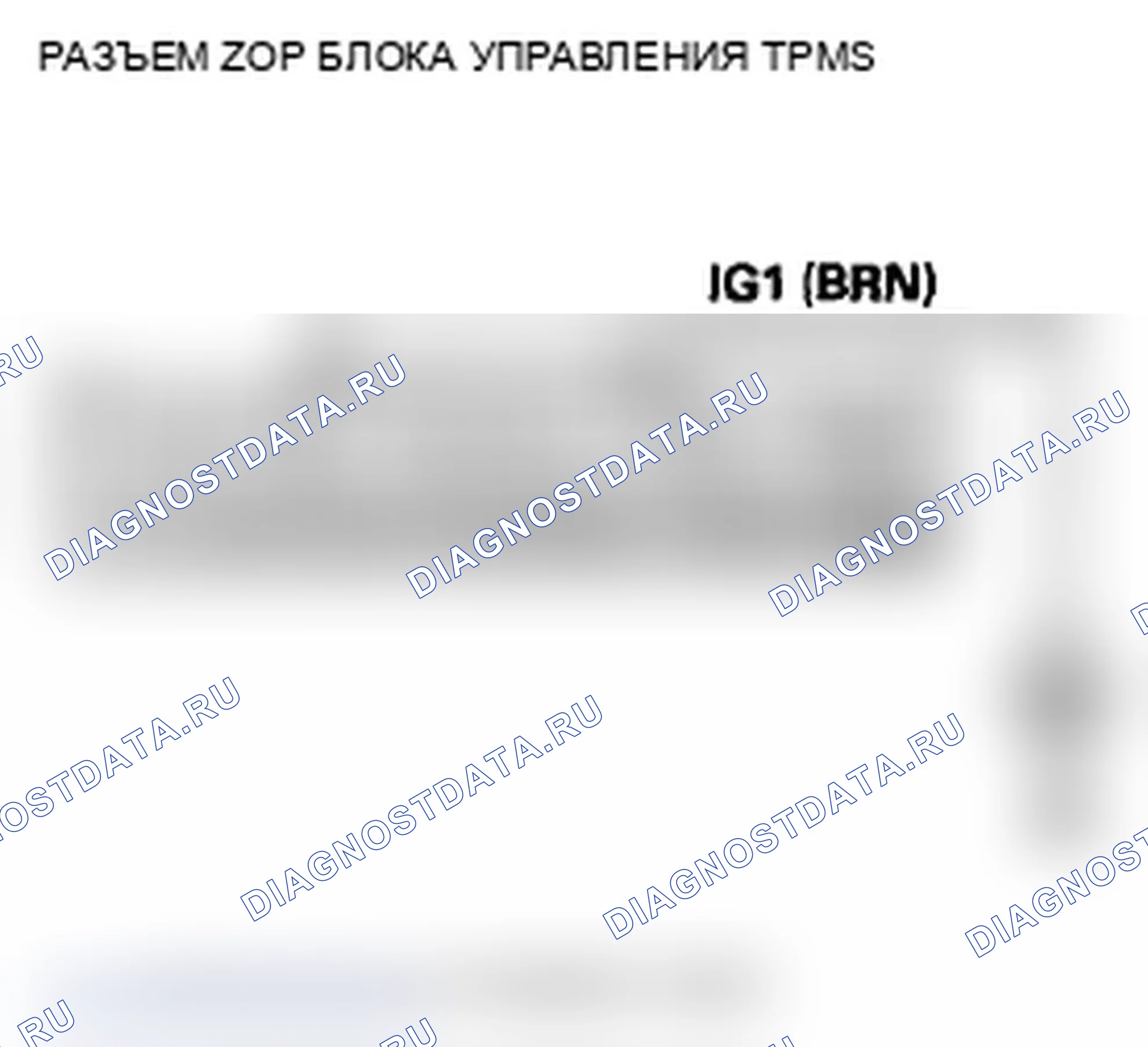 Рис. 35. Acura TL IV рестайлинг