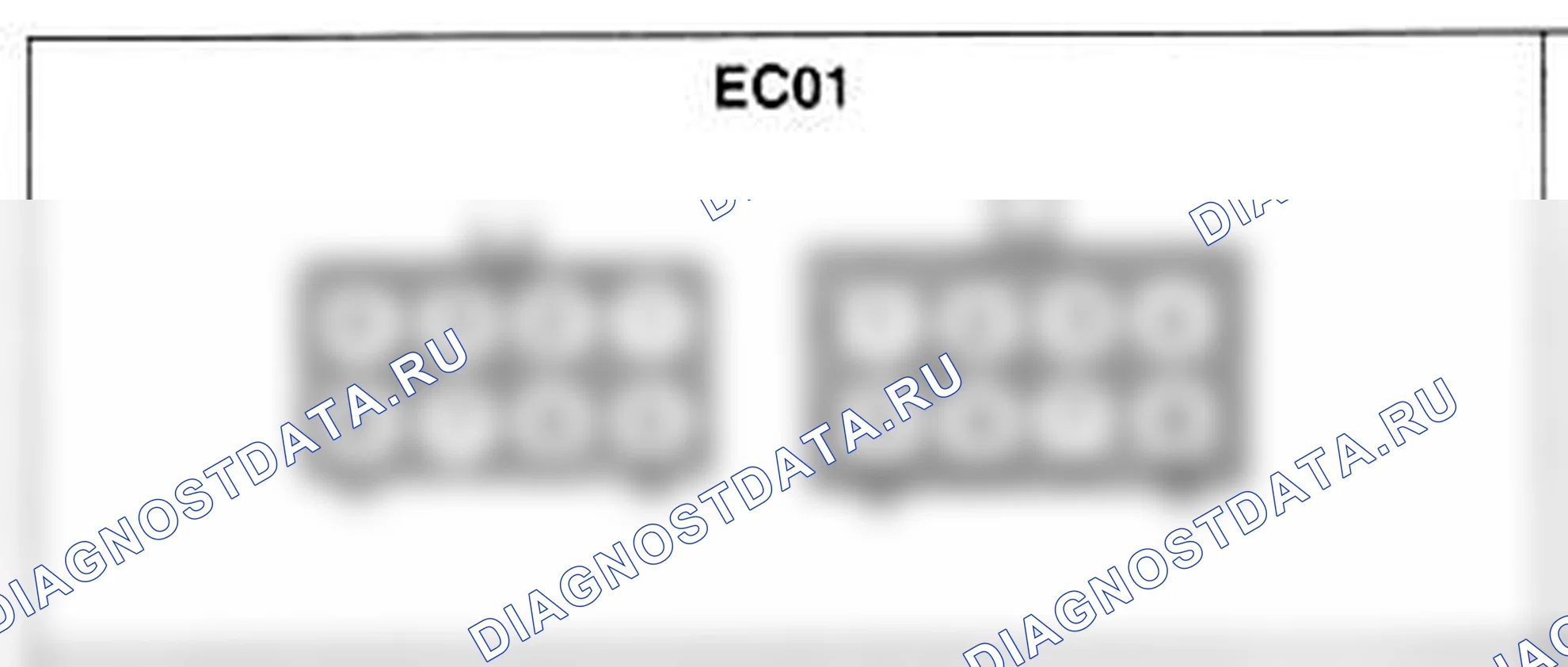 Распиновка разъёма EC01 — жгута двигателя. Hyundai H-1 A1
