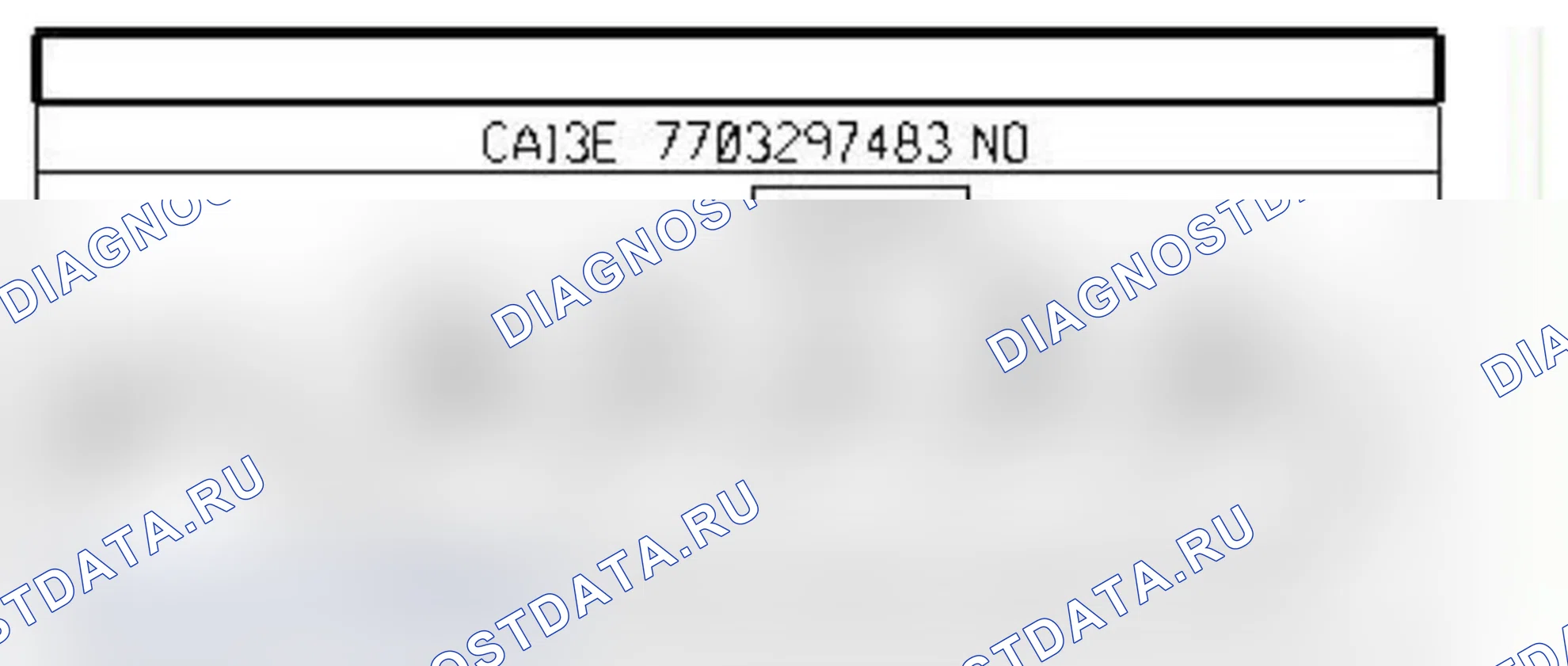 Распиновка разъёма R37 — Раз. элпров. двиг./сист. впр.. Renault Clio II