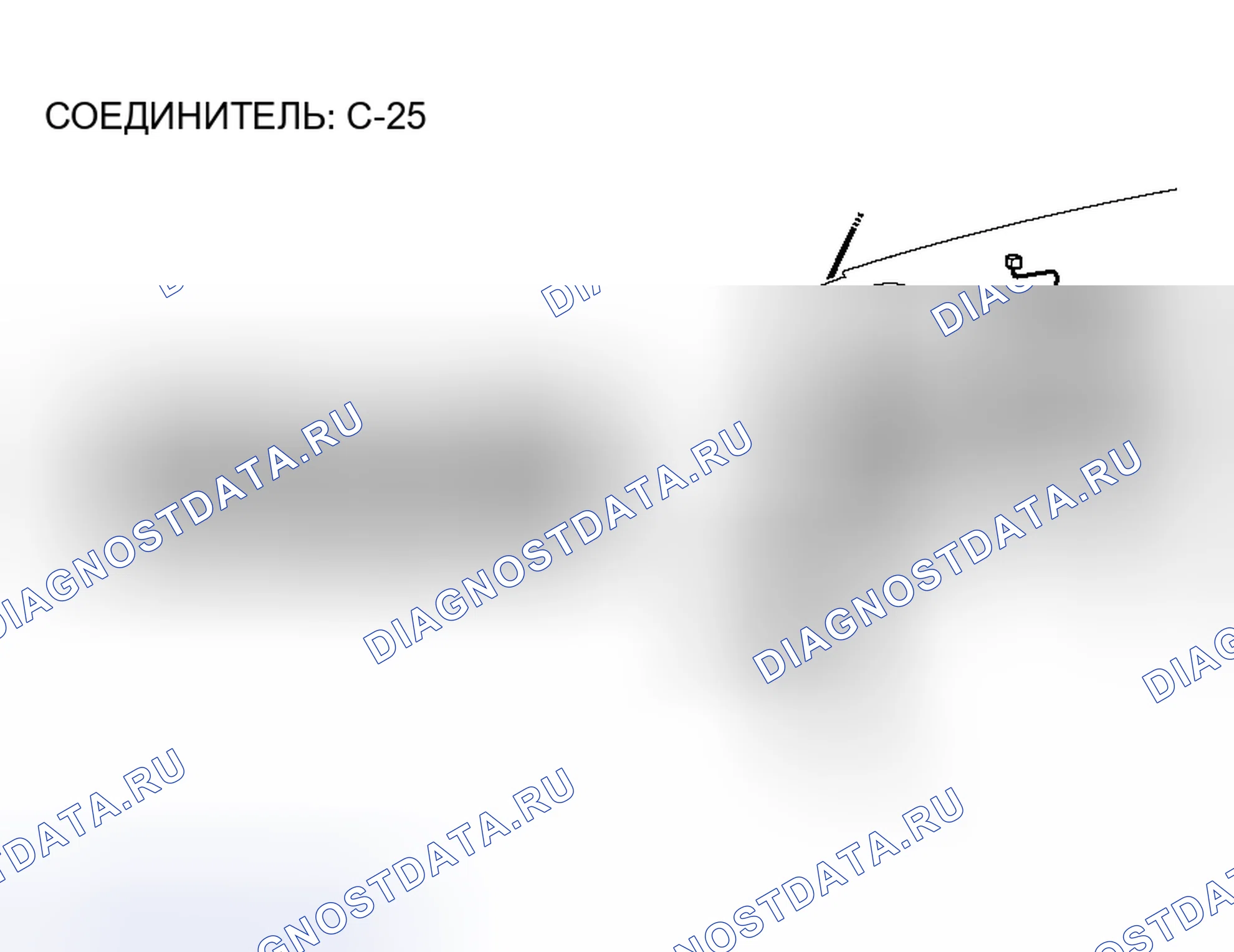 Рис. 36. Honda Fit Aria I