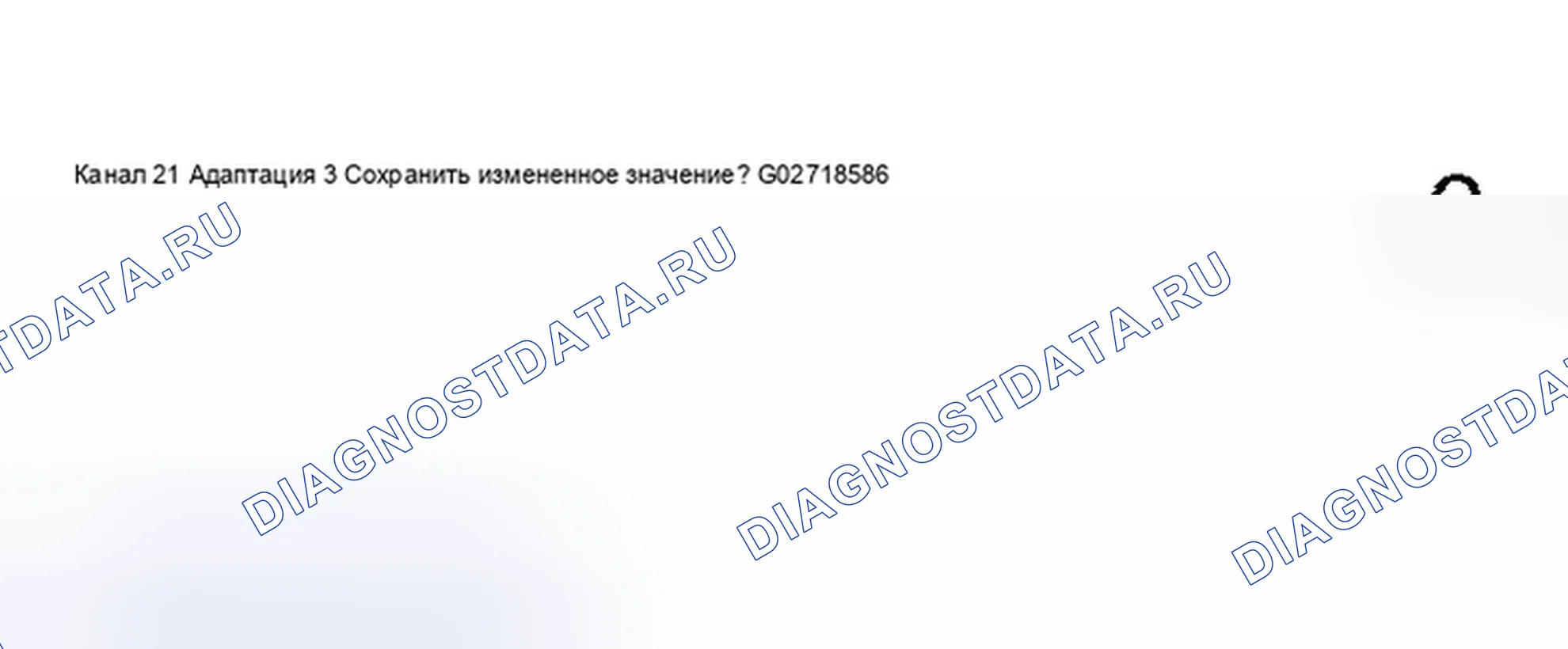 Рис. 154. Audi S6 C5