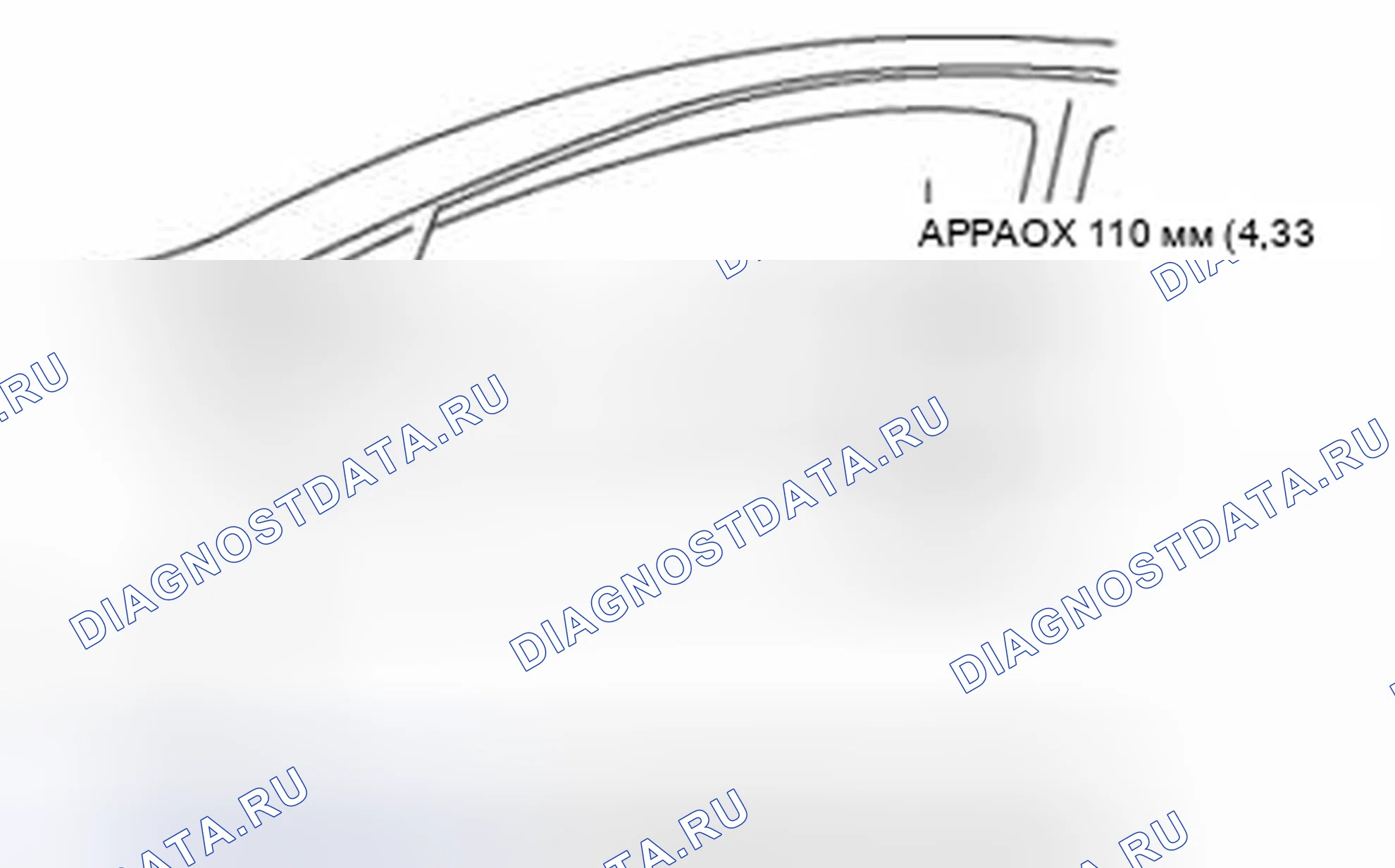 Рис. 20: ПРОВЕРКА ПЕРЕКЛЮЧАТЕЛЯ ЗАЩЕЛКИ ПЕРЕДНЕЙ ДВЕРИ. Audi Q8 I