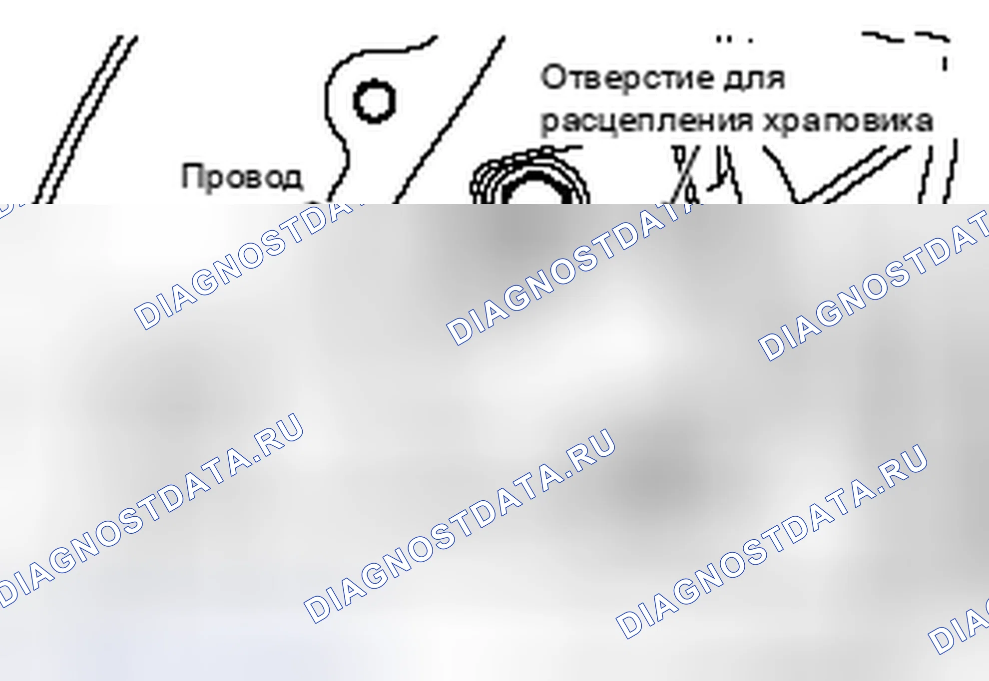Рис. 44: <<A>> СНЯТИЕ НАТЯЖНОГО УСТРОЙСТВА ЦЕПИ ГРМ. Honda Domani MB
