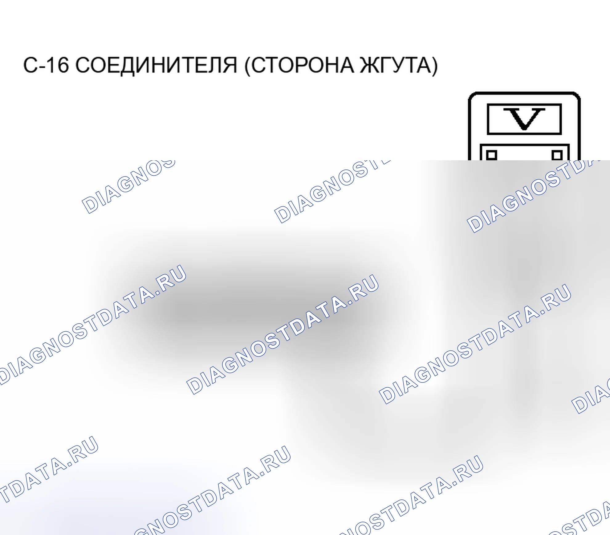 Рис. 400. Mitsubishi Lancer IX рестайлинг