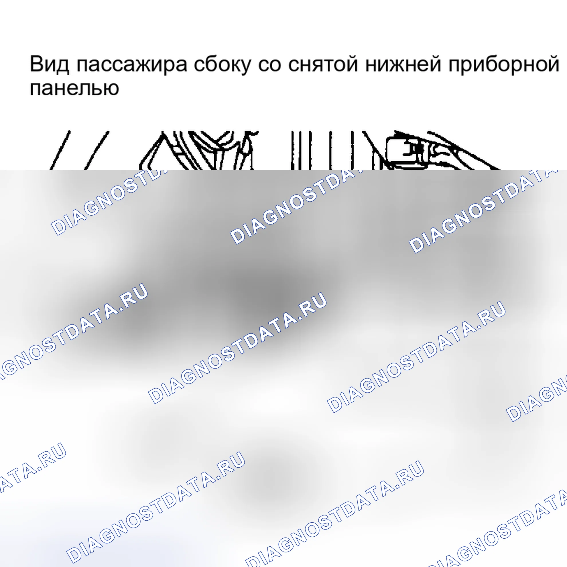Рис. 15. Nissan Maxima A33