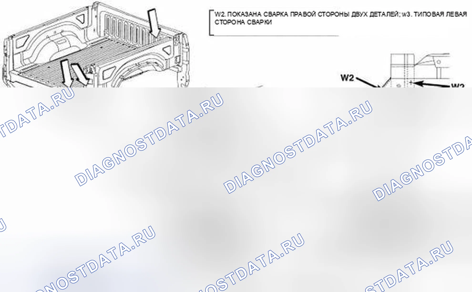 Рис. 166. Dodge Cab & Chassis R3500 HD final