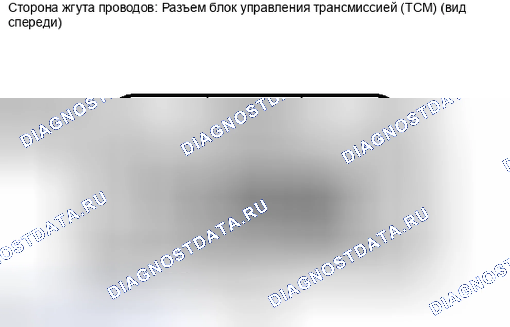 Рис. 451: ПОРЯДОК ВЫПОЛНЕНИЯ РАБОТ. Haval H4 I