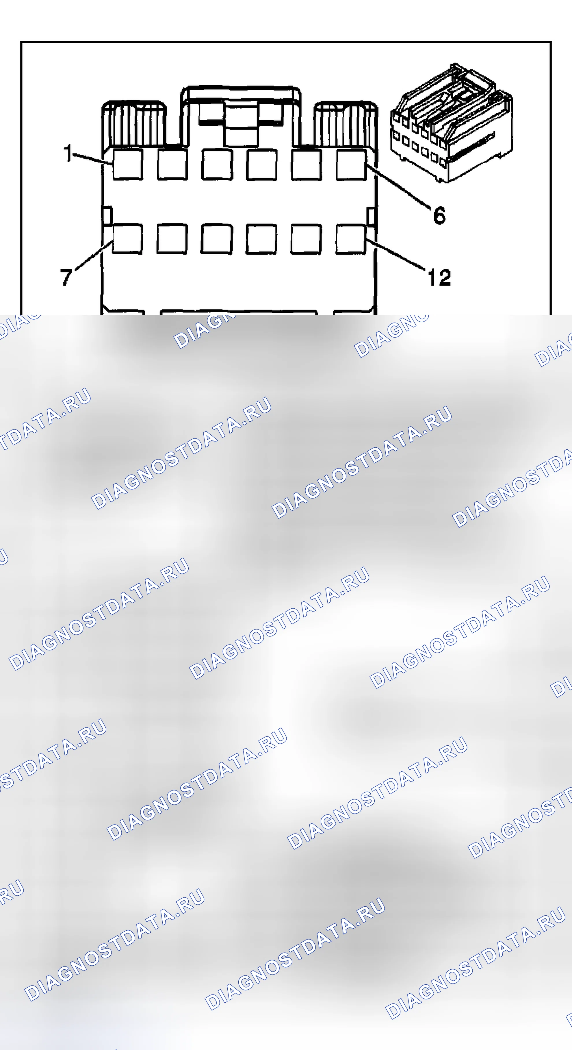 Рис. 58. Buick Regal IV