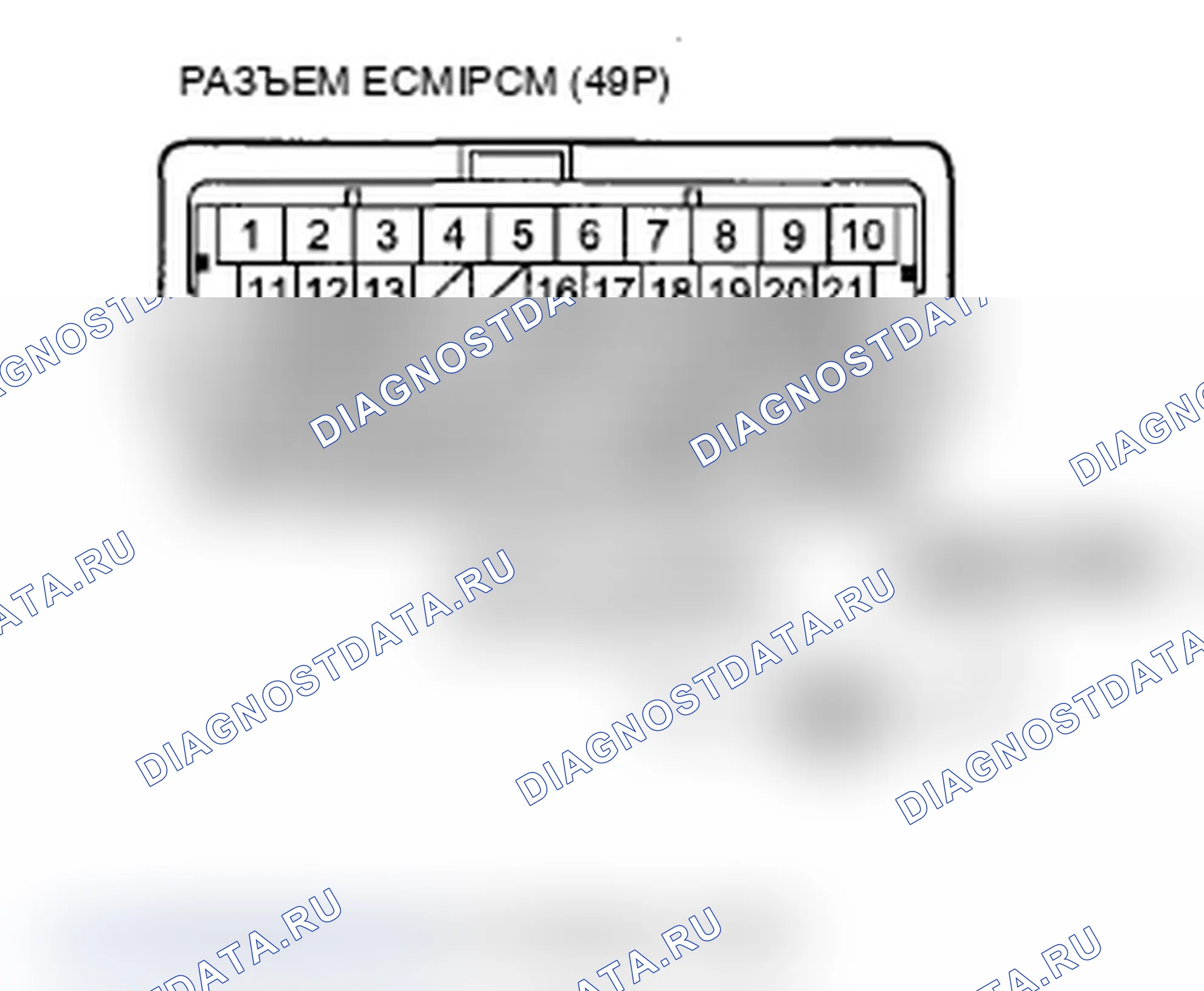 Рис. 325. Acura TL IV