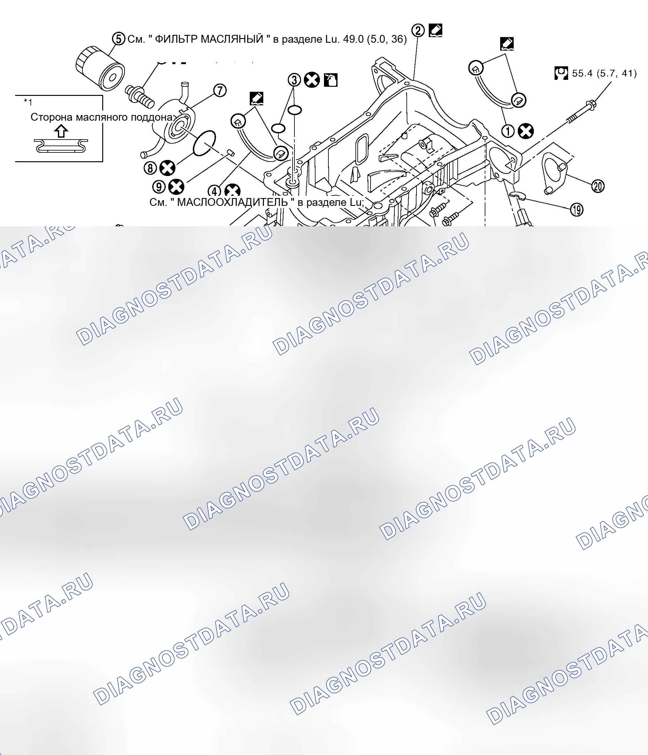 Рис. 265: Компоненты (модели 2WD). Infiniti M35 III