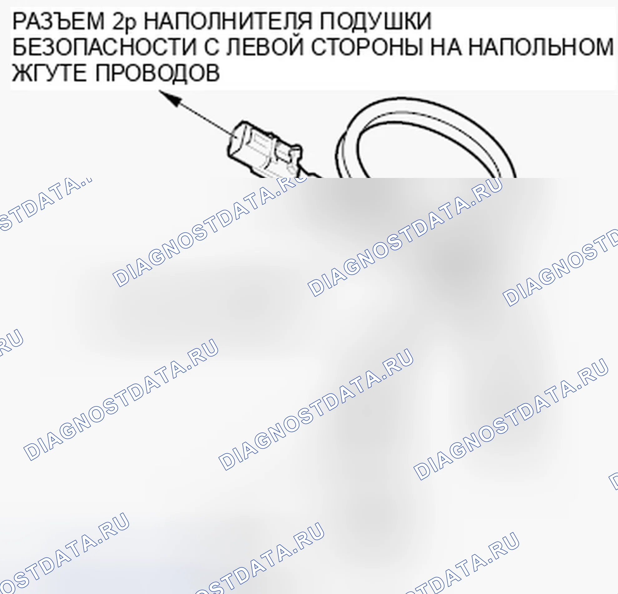 Рис. 147. Honda Fit GE