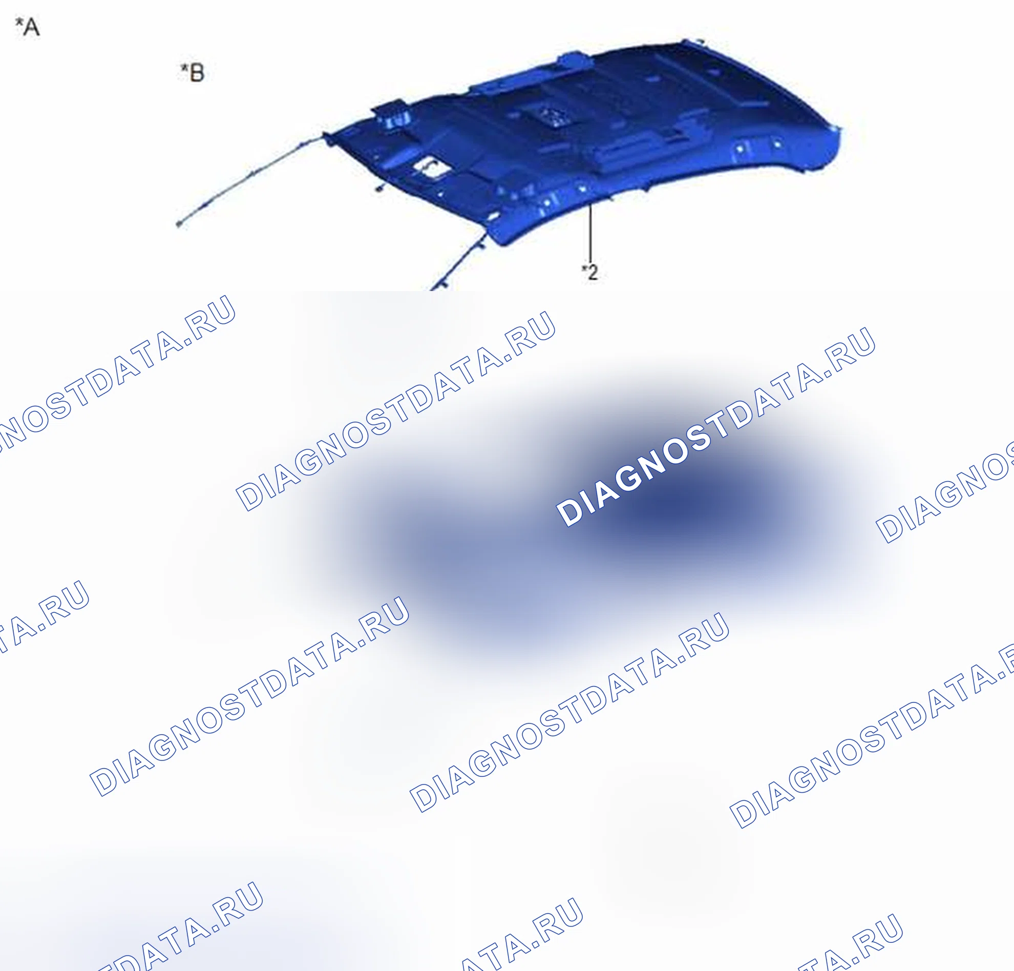 Рис. 39: ИЛЛЮСТРАЦИЯ. Toyota Corolla XI
