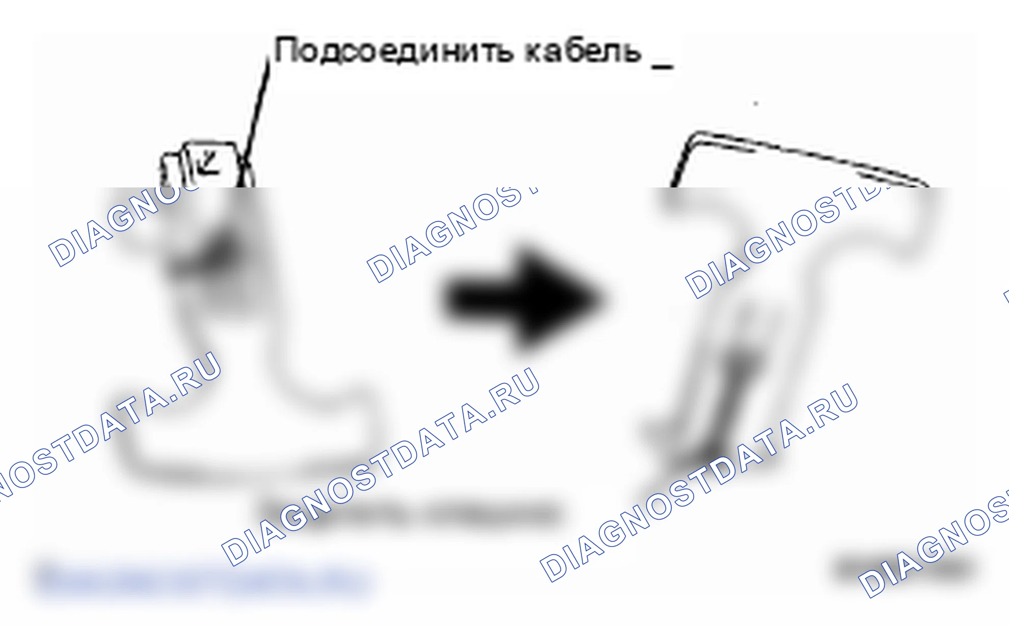 Рис. 127. Lexus ES XV40
