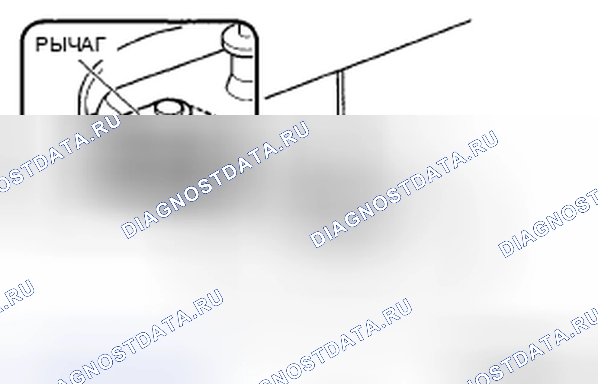 Рис. 76. Mazda CX-9 I
