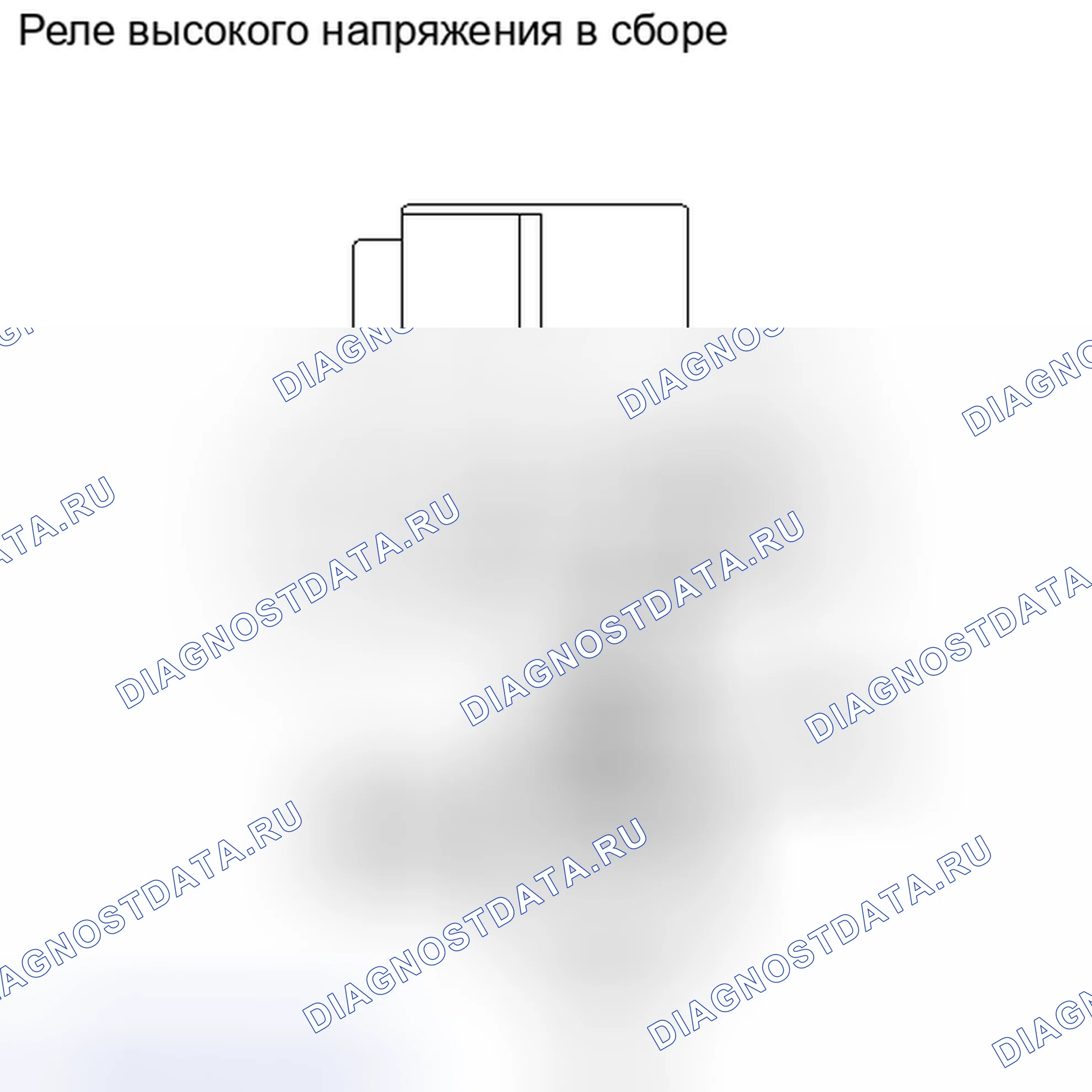 Рис. 489. Haval H6S I