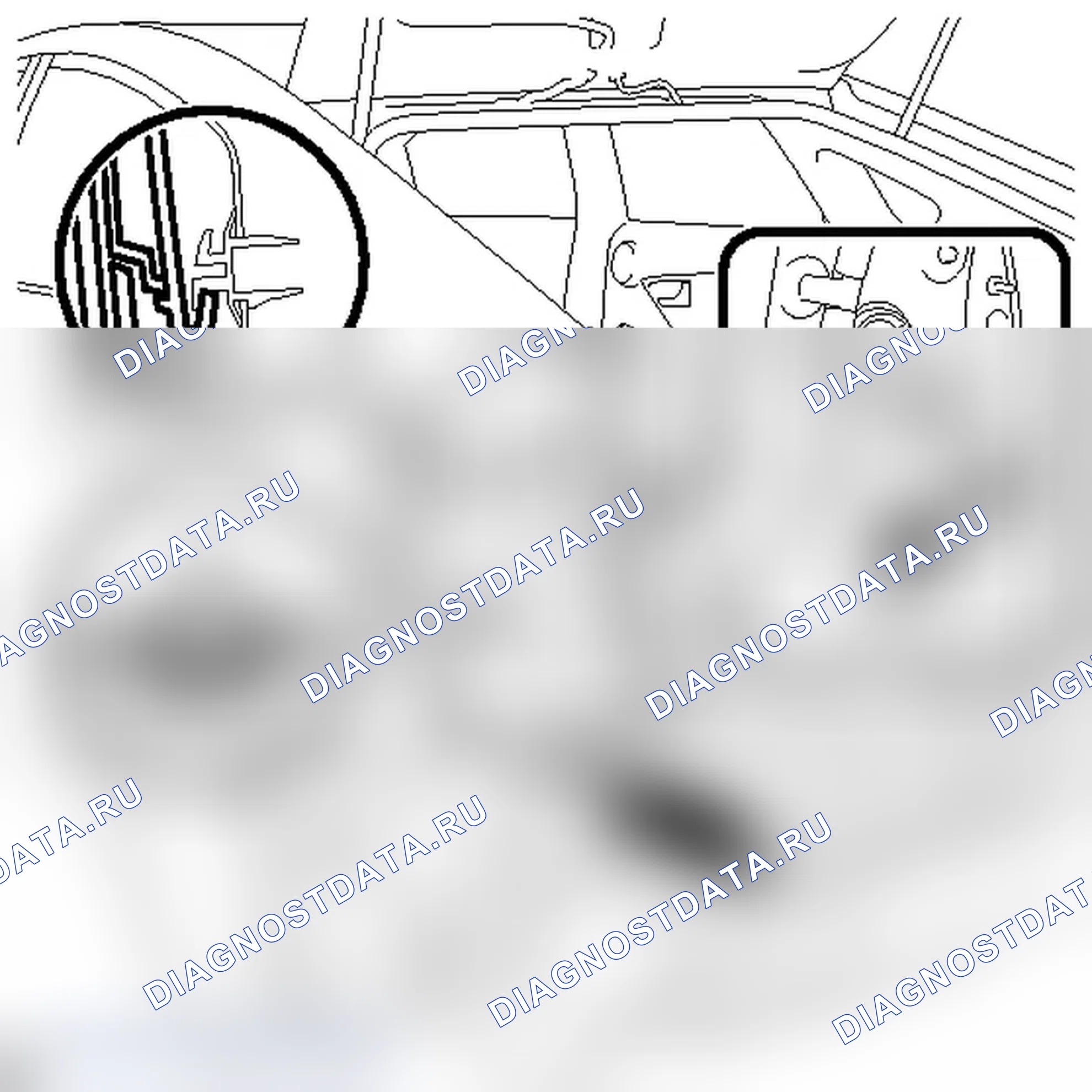 Рис. 248: УСТАНОВКА. Toyota Prius PHV pre-III