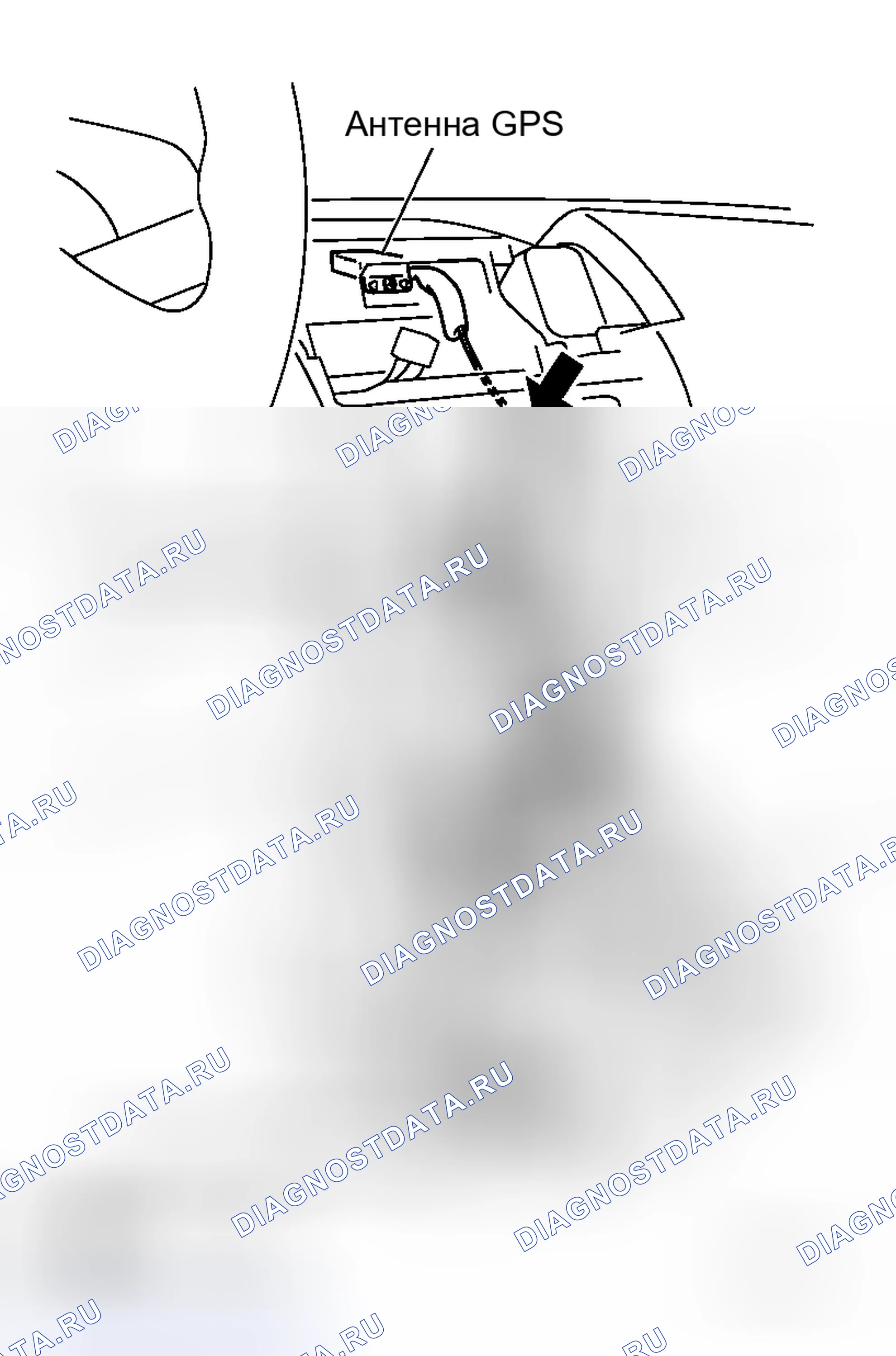 Рис. 86: ДЕМОНТАЖ. Honda Integra SJ I