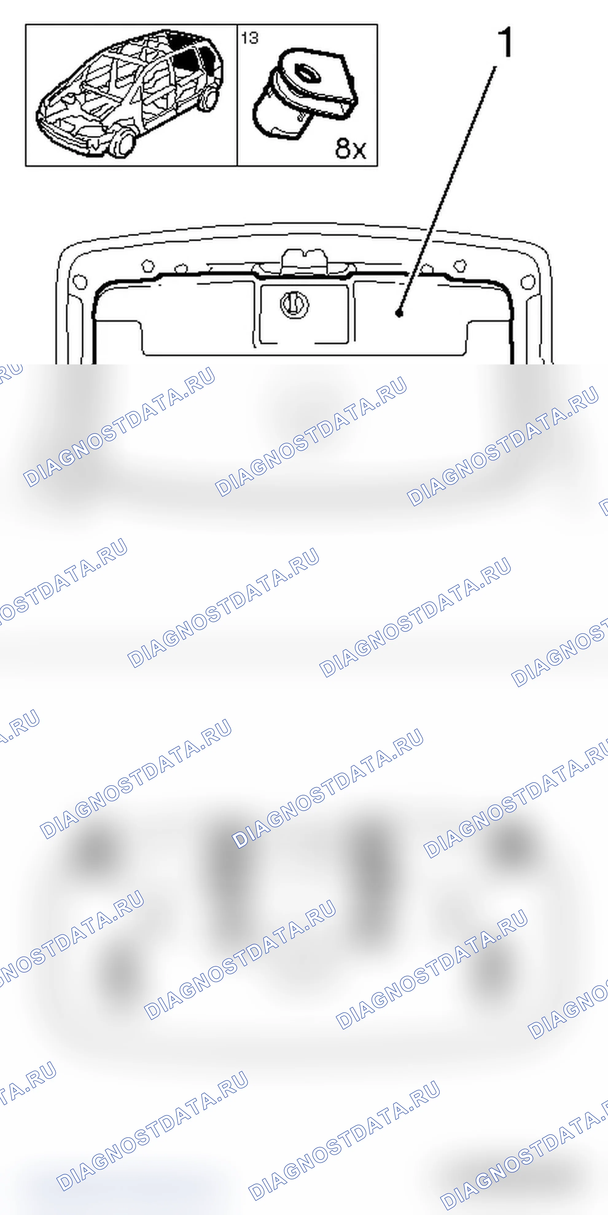 Замена коврика внутри крышки багажника - L69. Opel Astra H