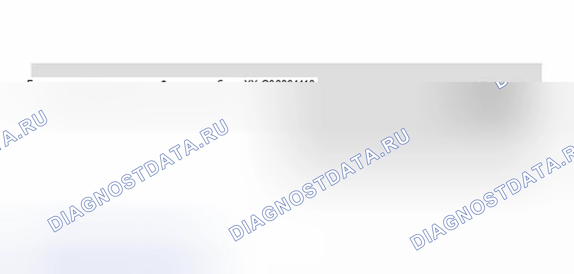 Рис. 7. Volkswagen Jetta III