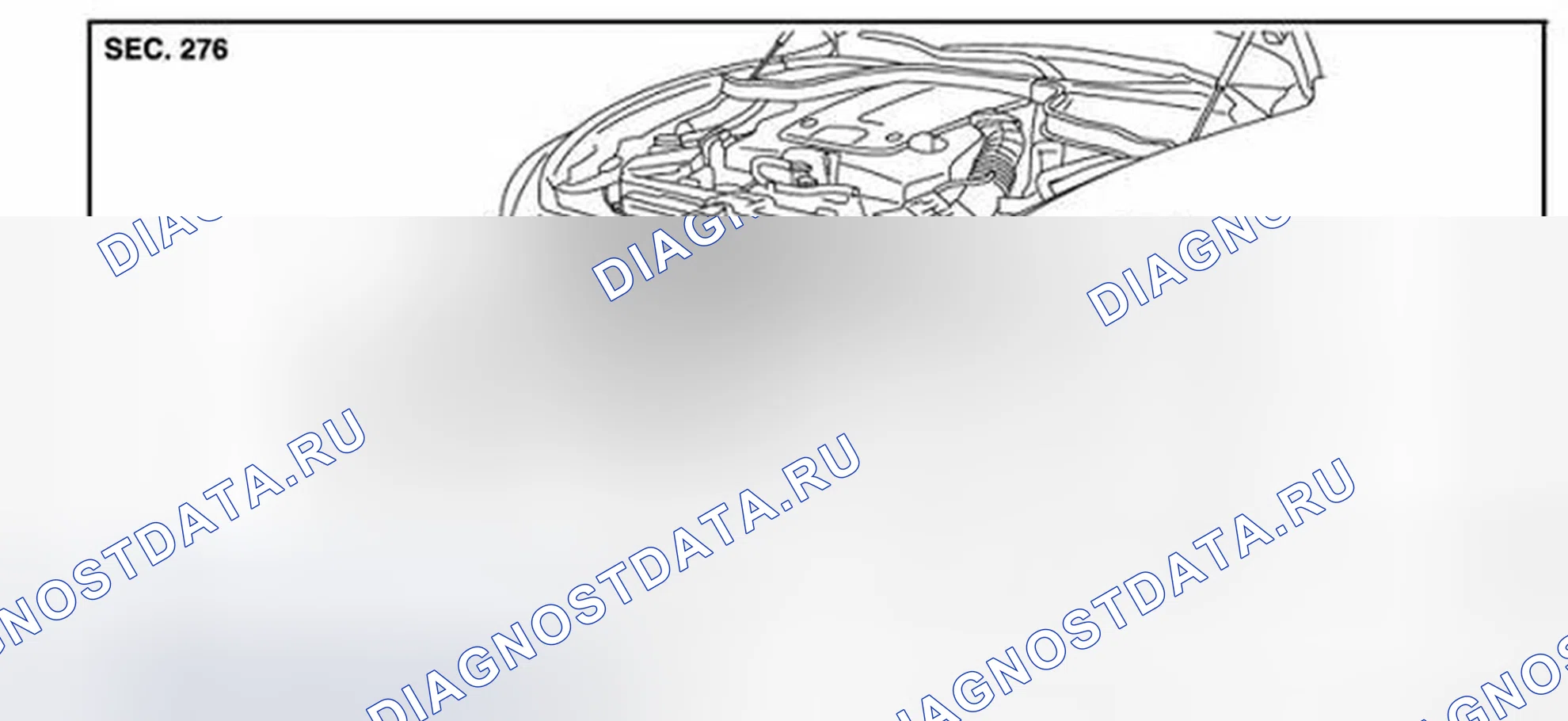 Рис. 102: Разнесенный вид. Infiniti Q60 I