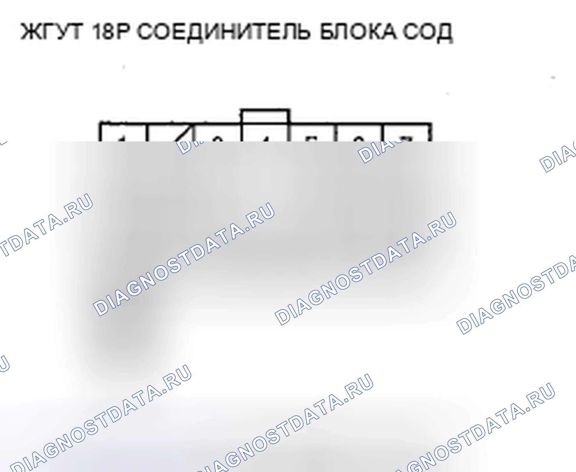 Рис. 124. Honda Insight ZE2 рестайлинг