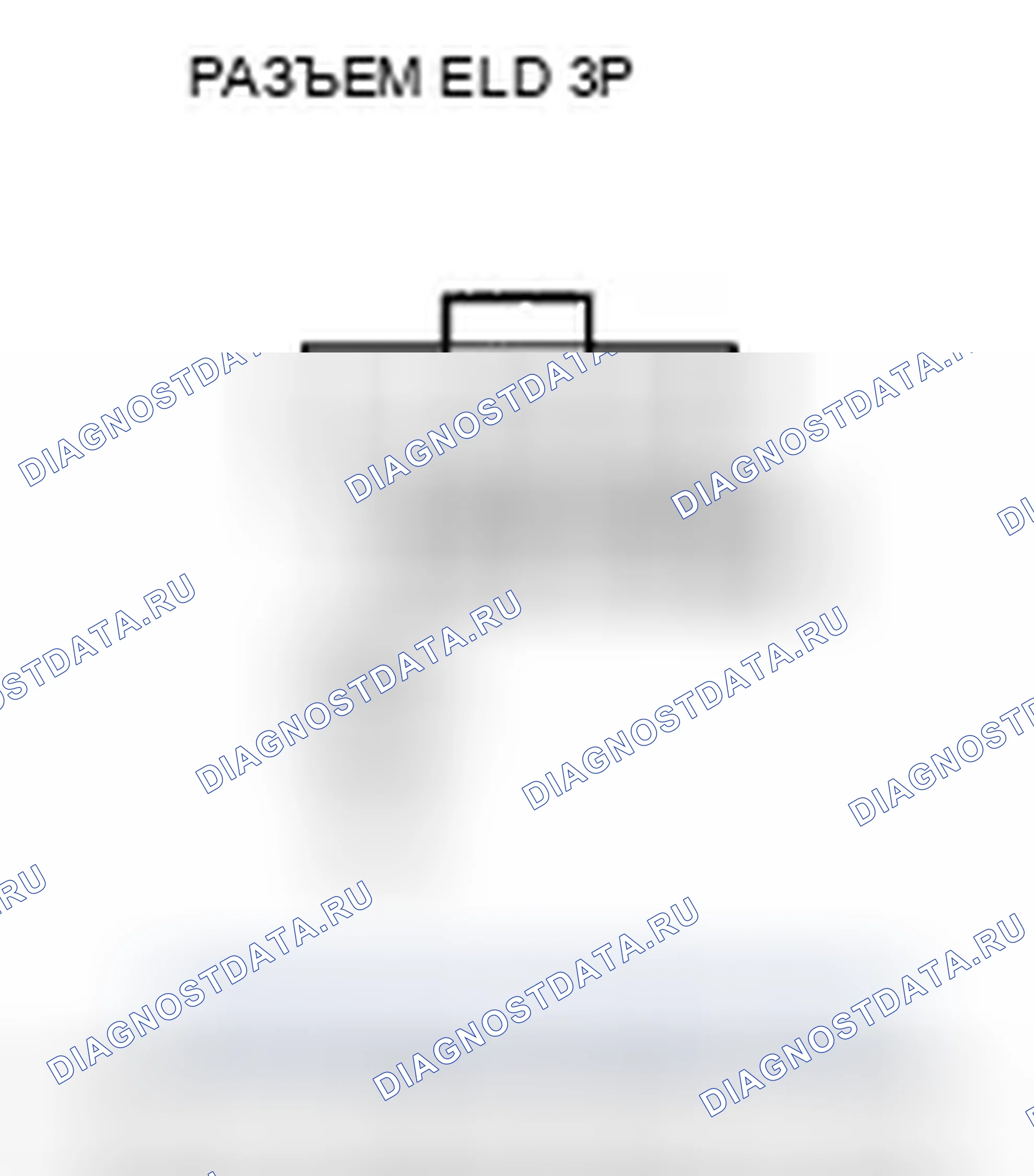 Рис. 288: Высокое напряжение цепи расшифровка кода ошибки P1298: ELD. Honda Insight ZE2