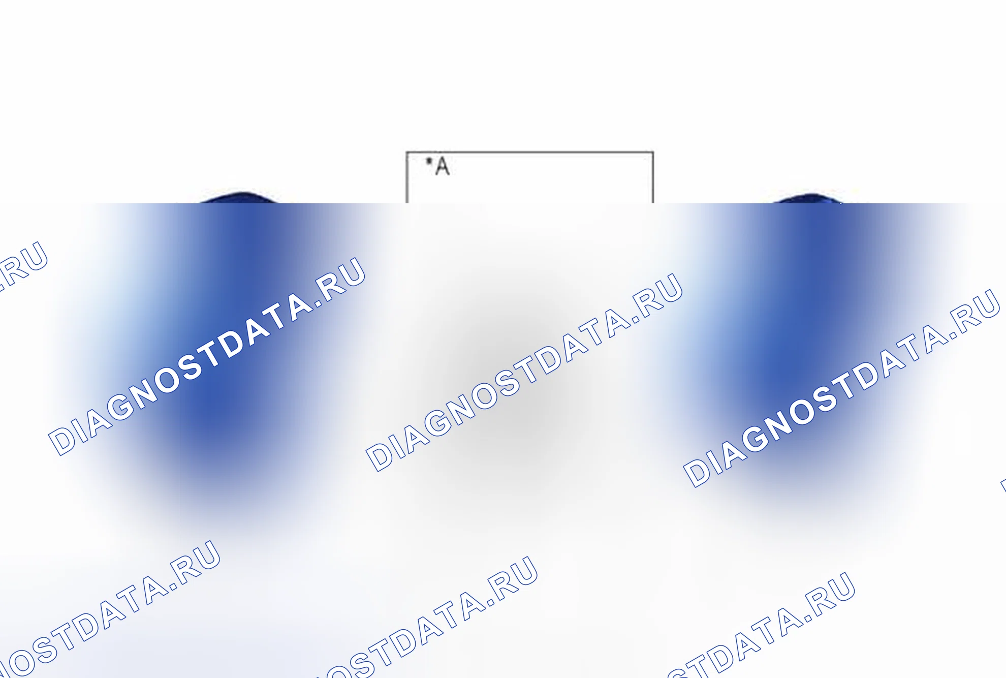 Рис. 355: ИЛЛЮСТРАЦИЯ. Toyota Highlander III