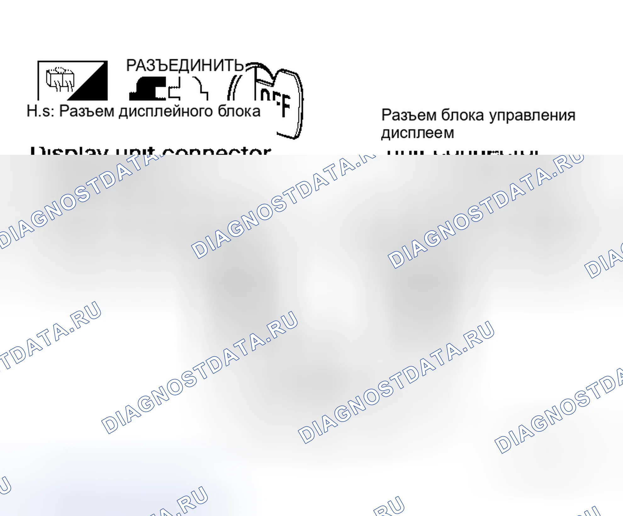 Рис. 34. Honda Jazz I