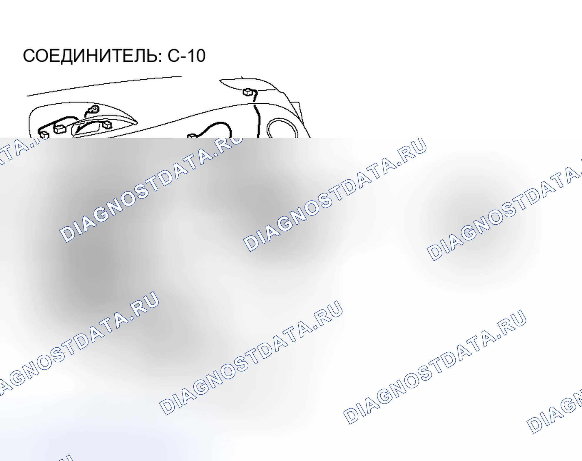 Рис. 38. Honda Fit Shuttle I