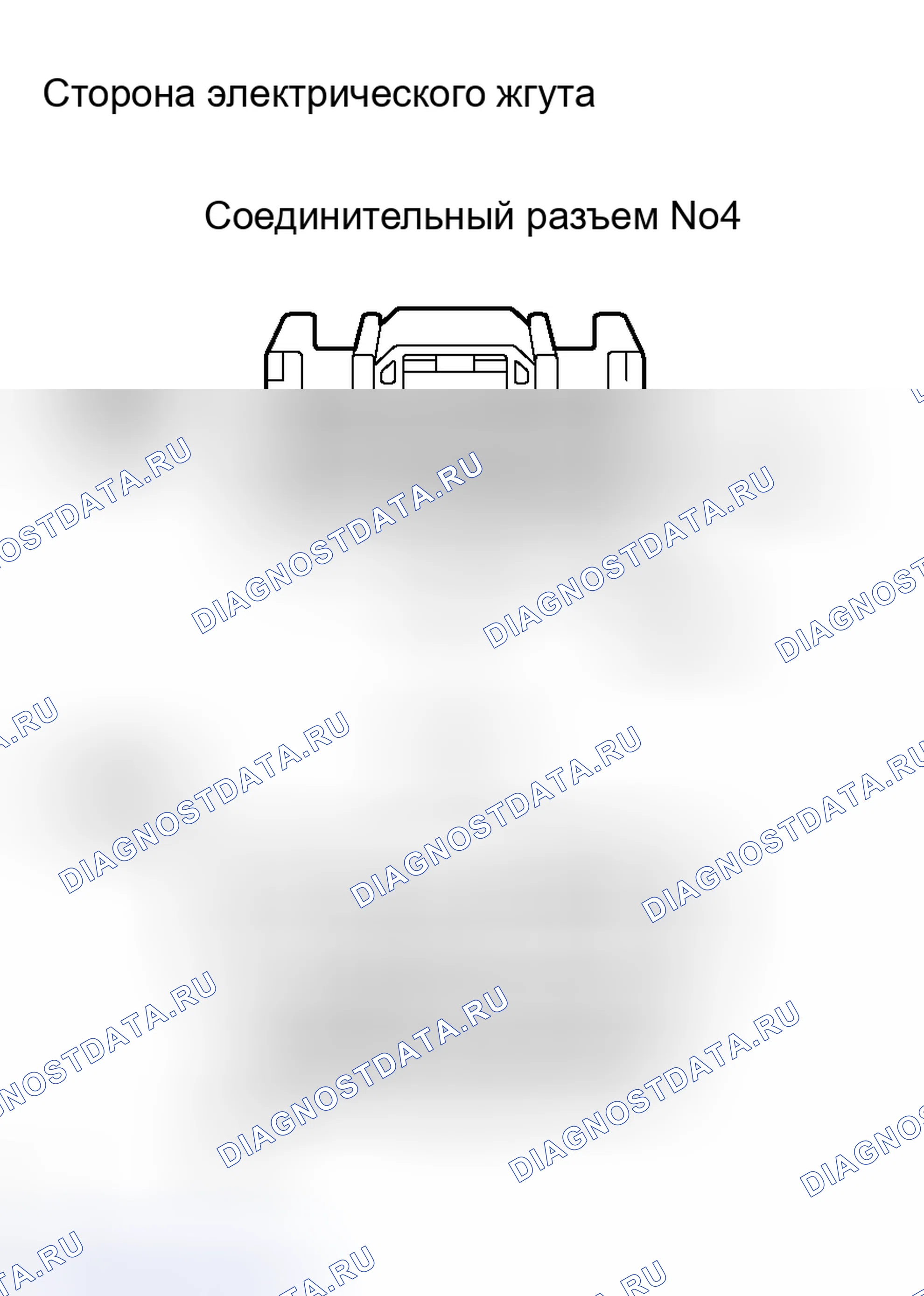 Рис. 109. Toyota RAV4 III