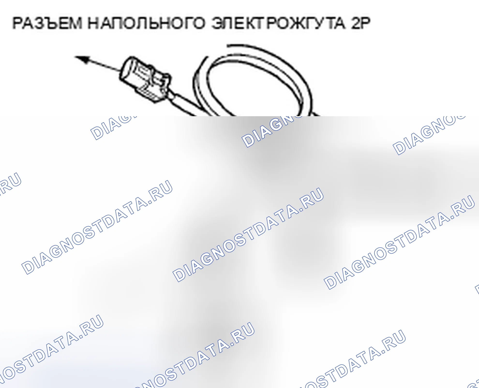Рис. 85. Honda Fit I