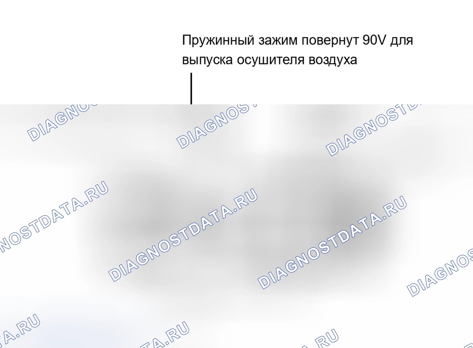 Рис. 5: Установка. Buick Riviera VIII