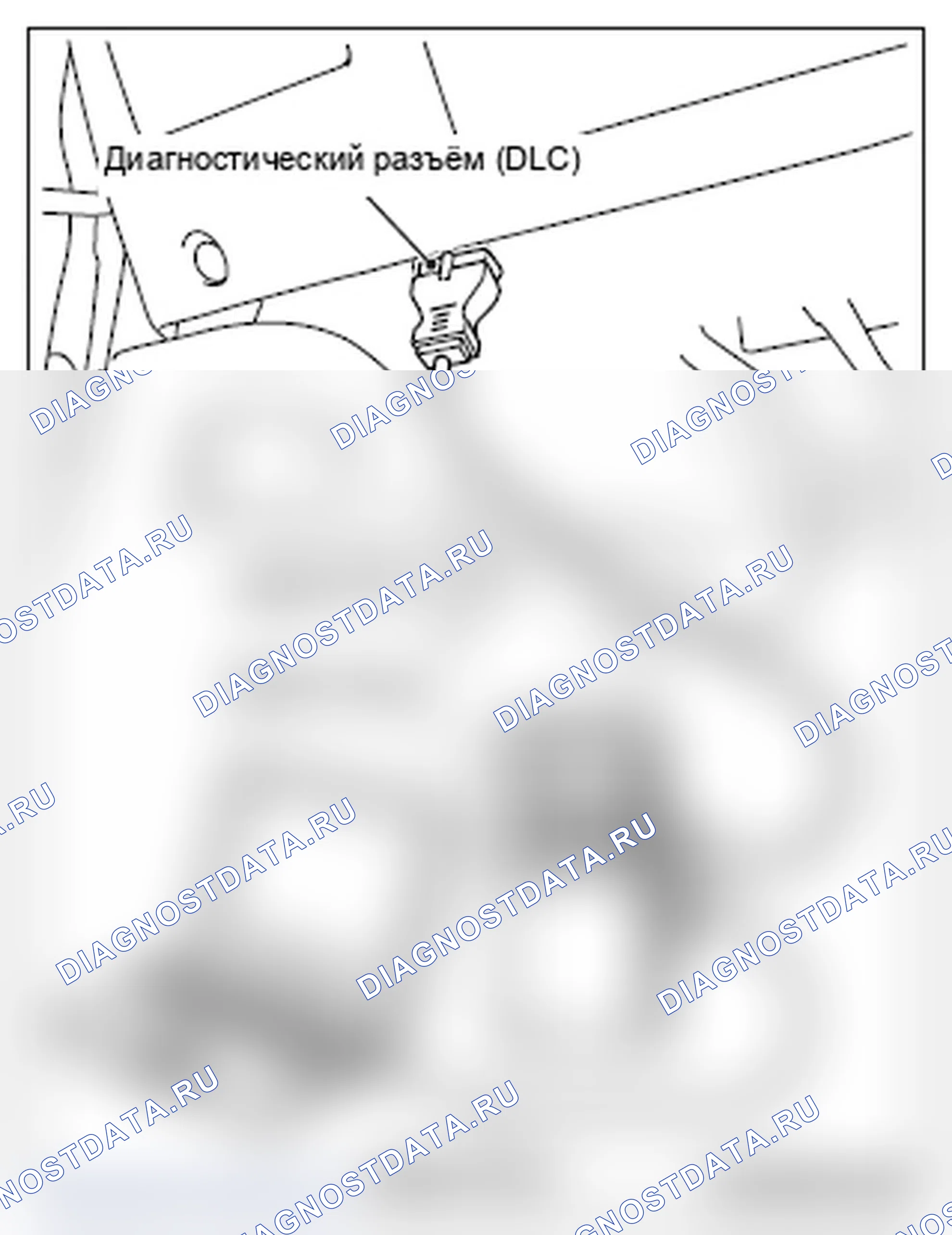 Рис. 159. Mitsubishi Lancer Ralliart X рестайлинг