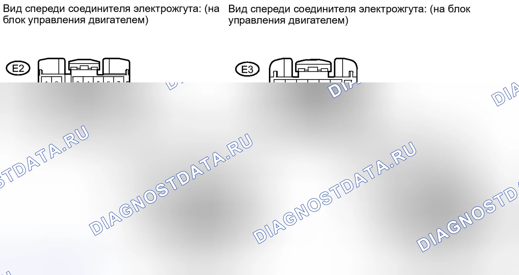 Рис. 457: ПОРЯДОК ВЫПОЛНЕНИЯ РАБОТ. Honda Accord IV