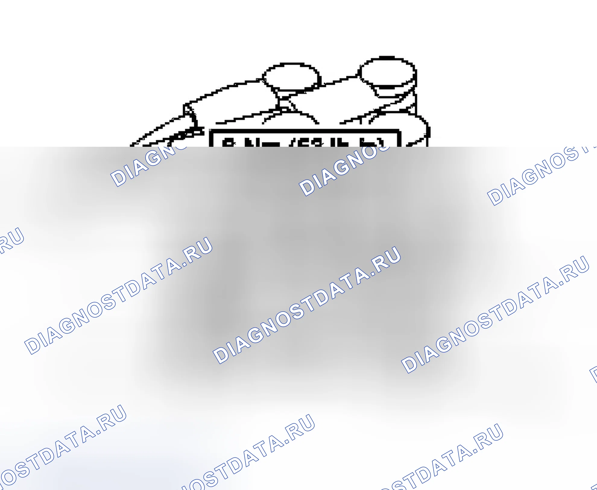 Рис. 383. Ford Ranger I